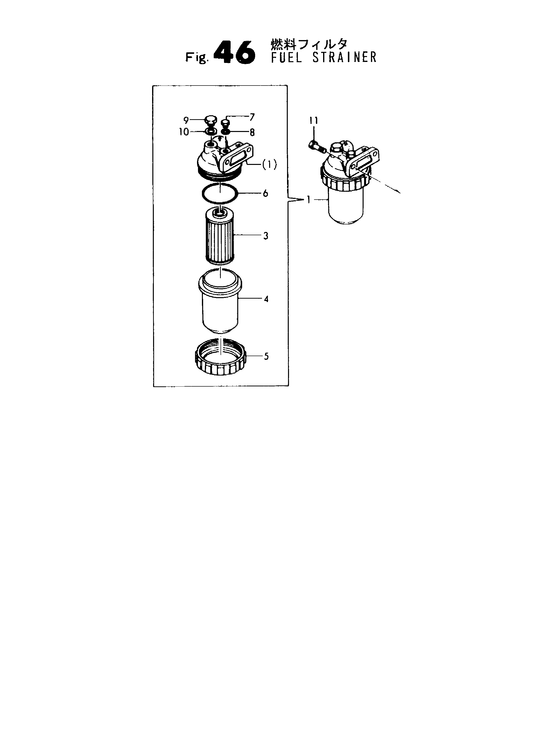 FIG 46. FUEL STRAINER