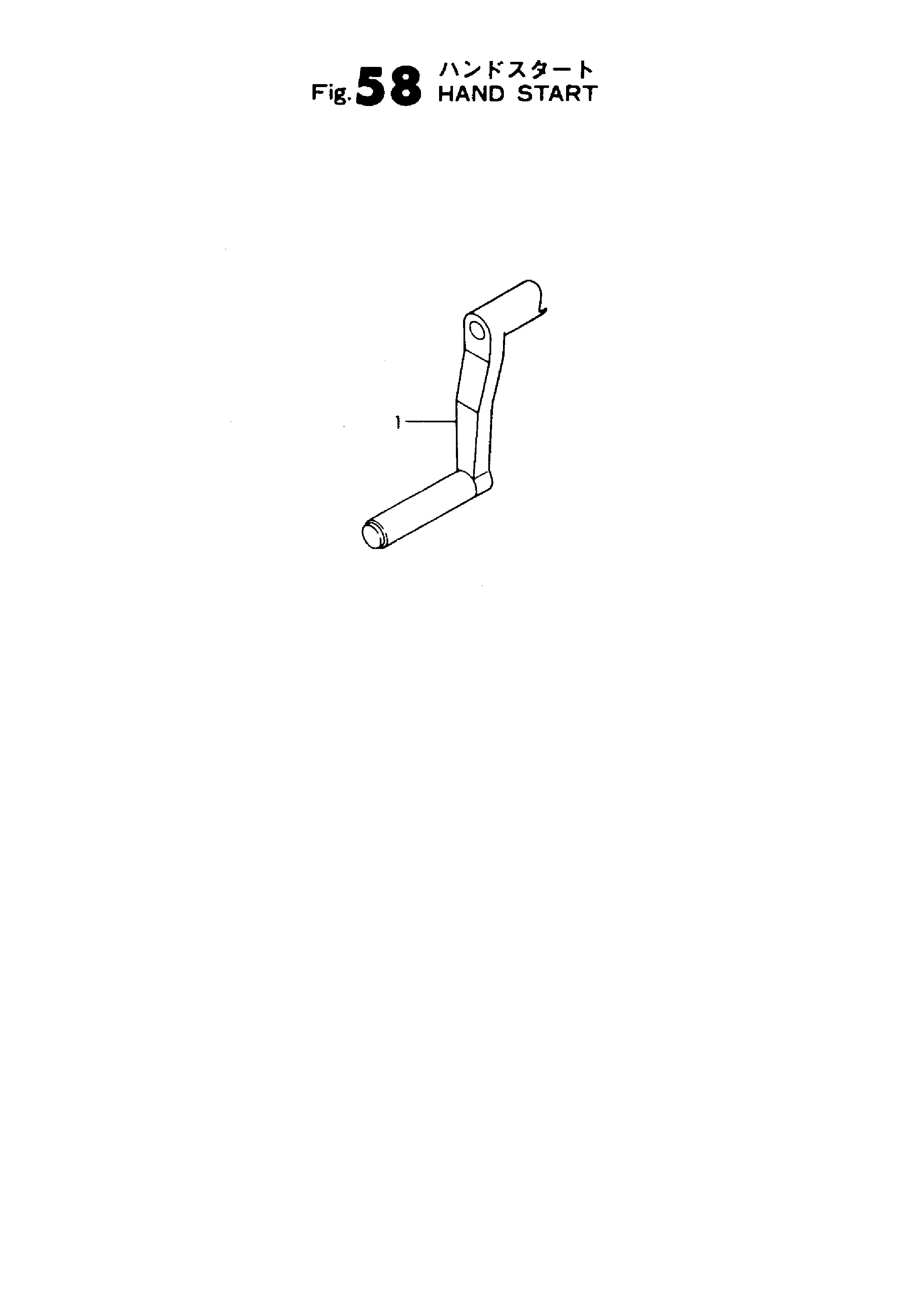 FIG 58.