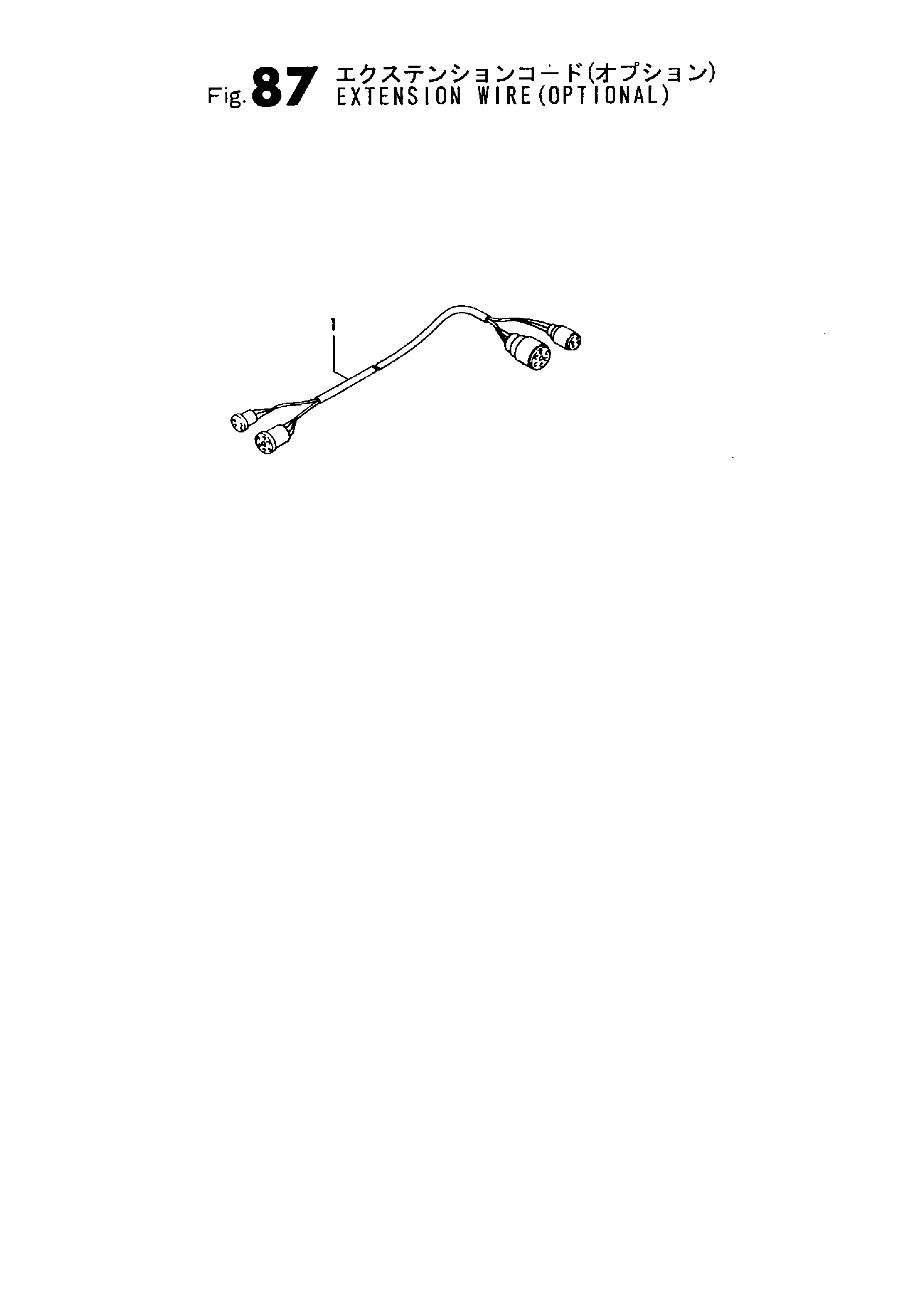 FIG 87. POUVOIR D ' EXTENSION (OPTIONAL)