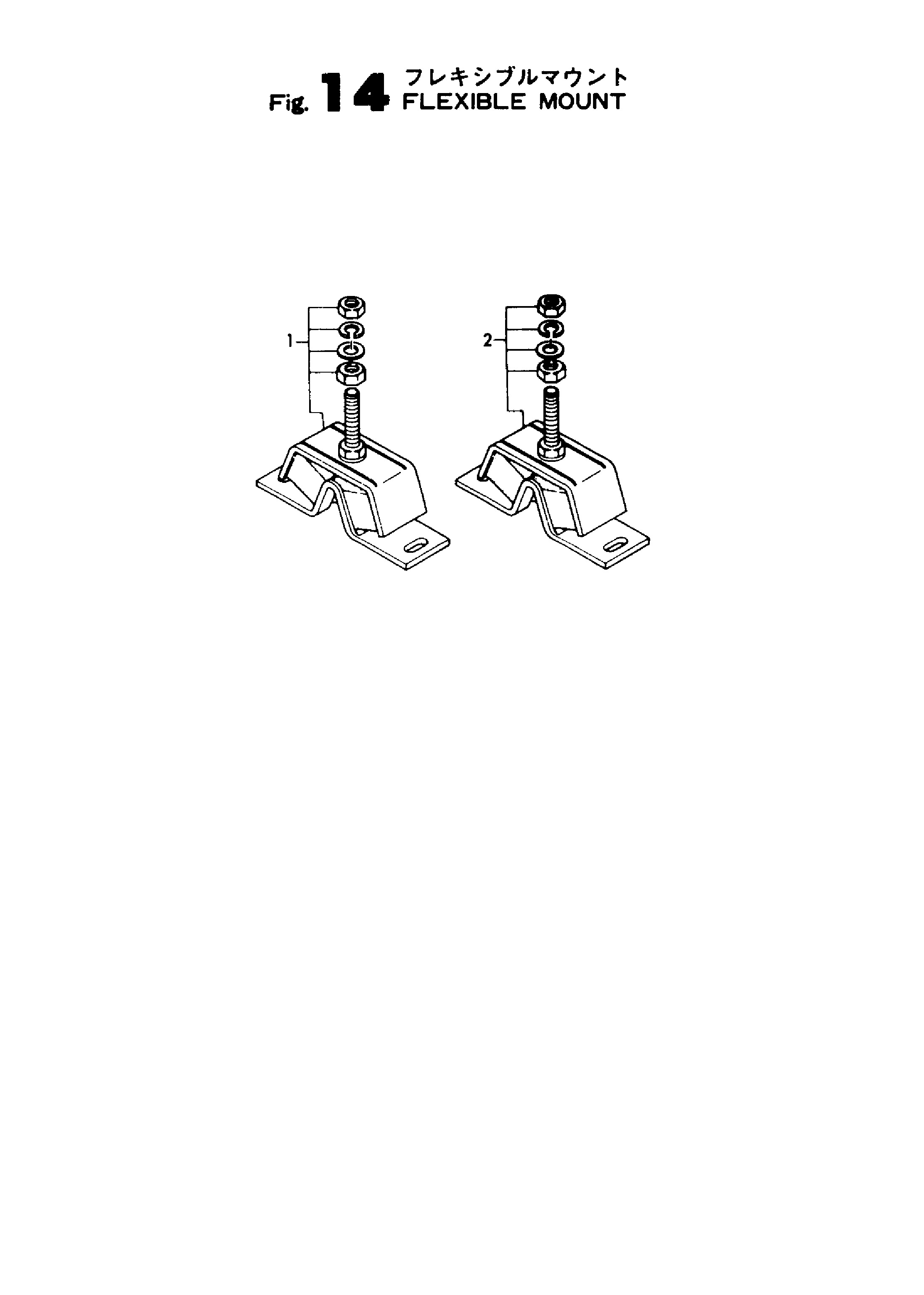 FIG 14. MONTANT FLEXIBLE
