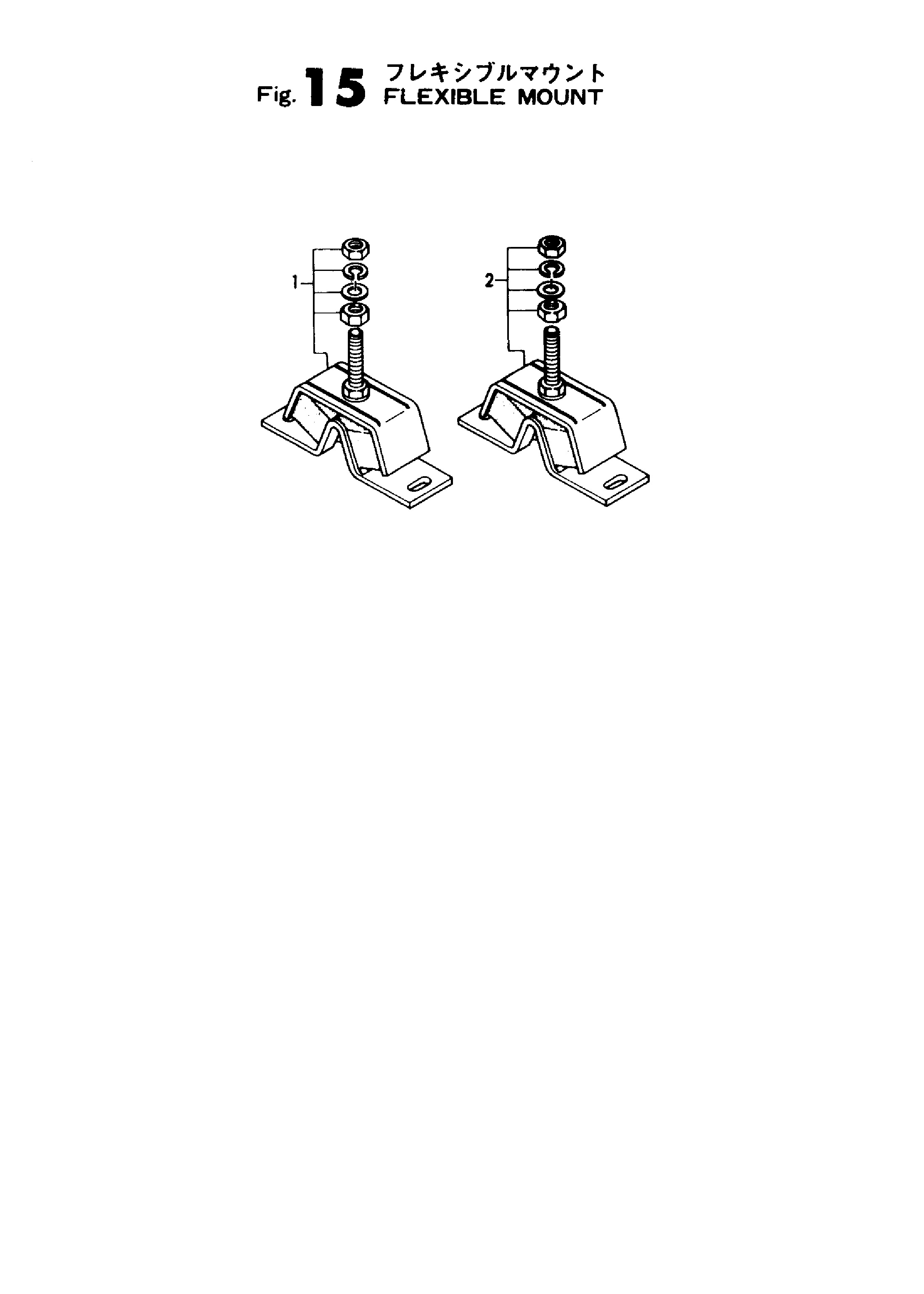 FIG 15. MONTANT FLEXIBLE