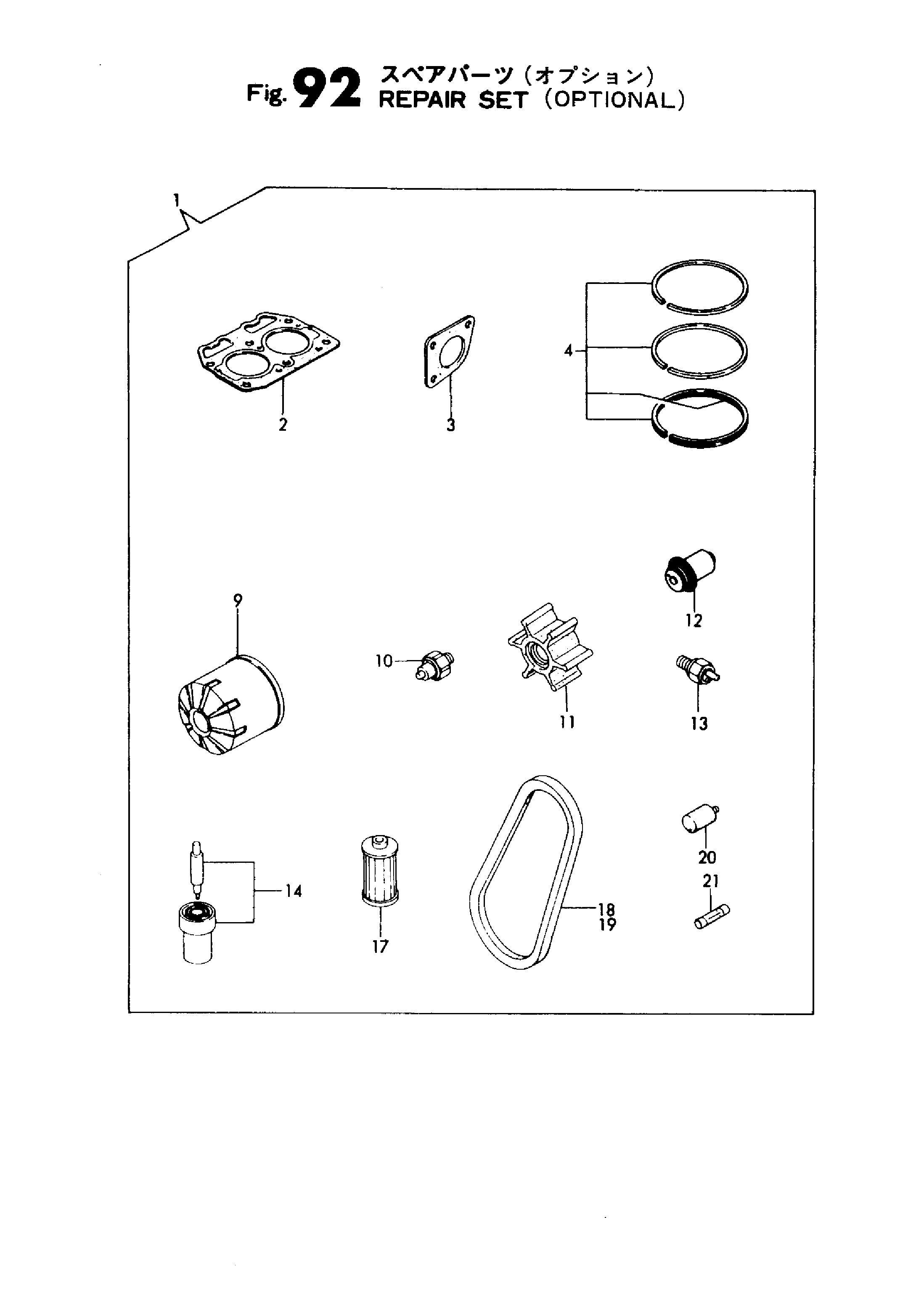 FIG 92. (OPTIONAL)