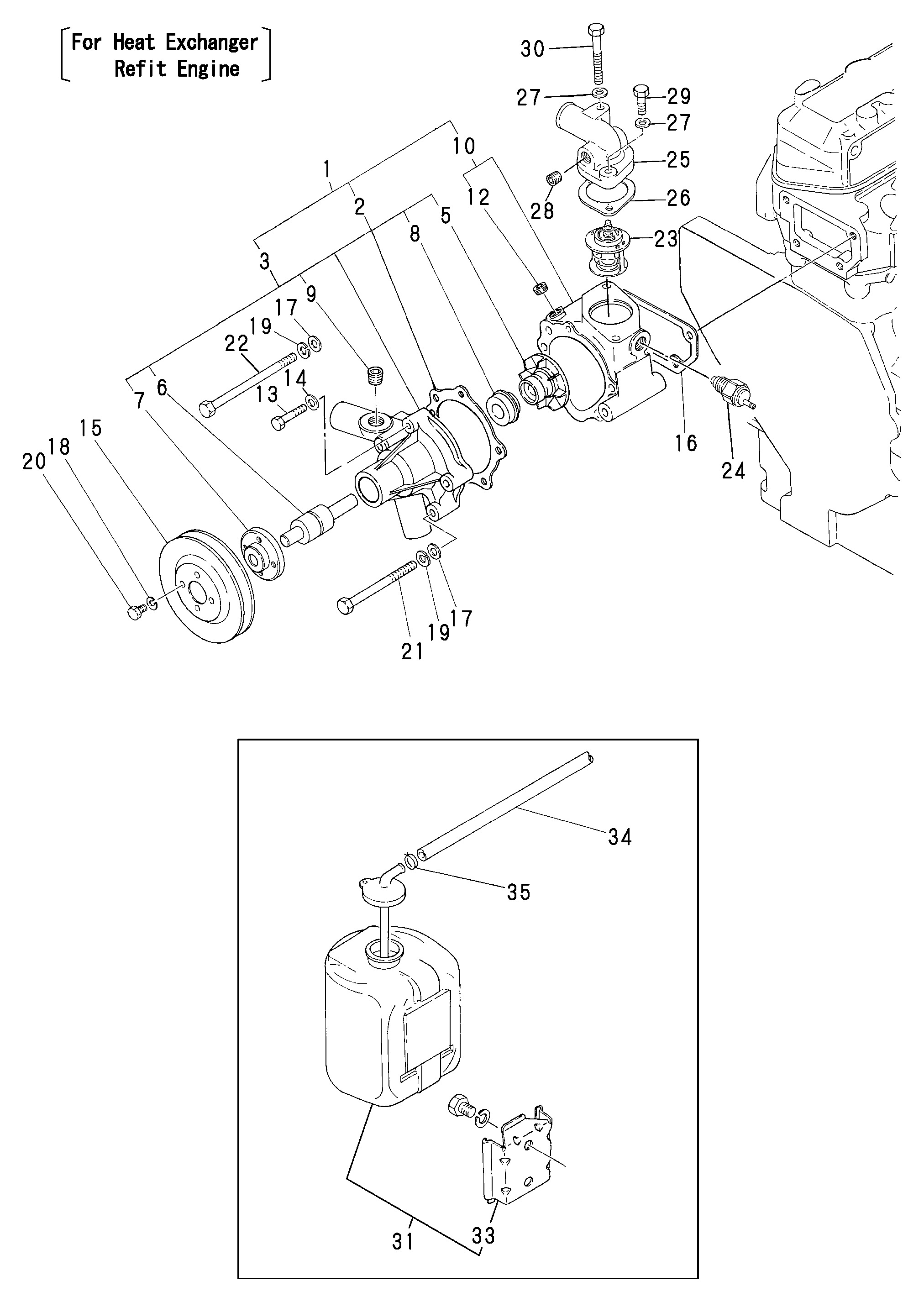 FIG 74. POMMES ET SOUS-TANK D ' EAU DE CHAUFFAGE