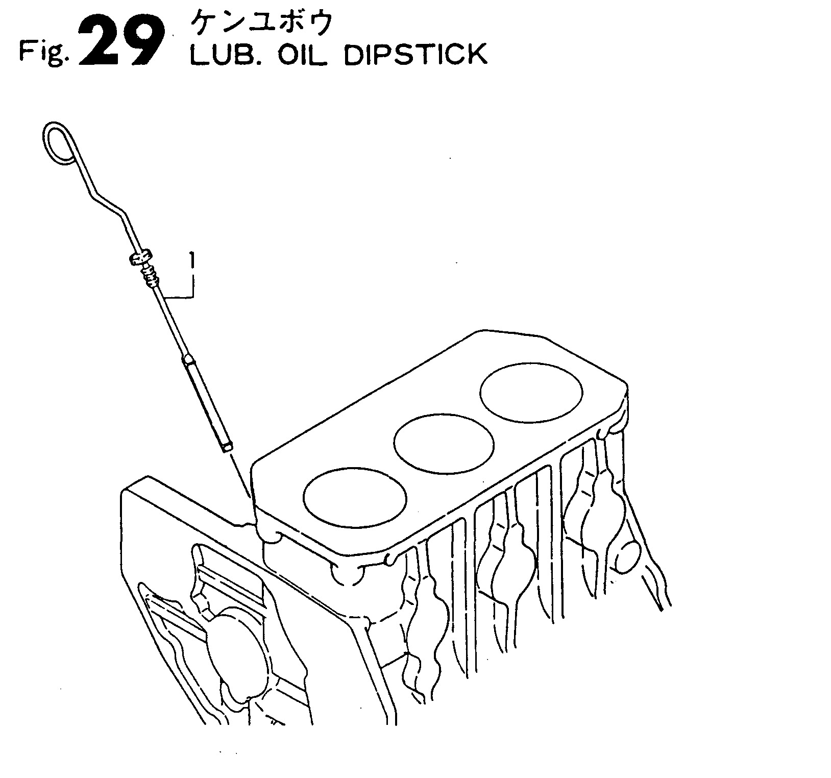 FIG 29. LUB. OIL DIPSTICK