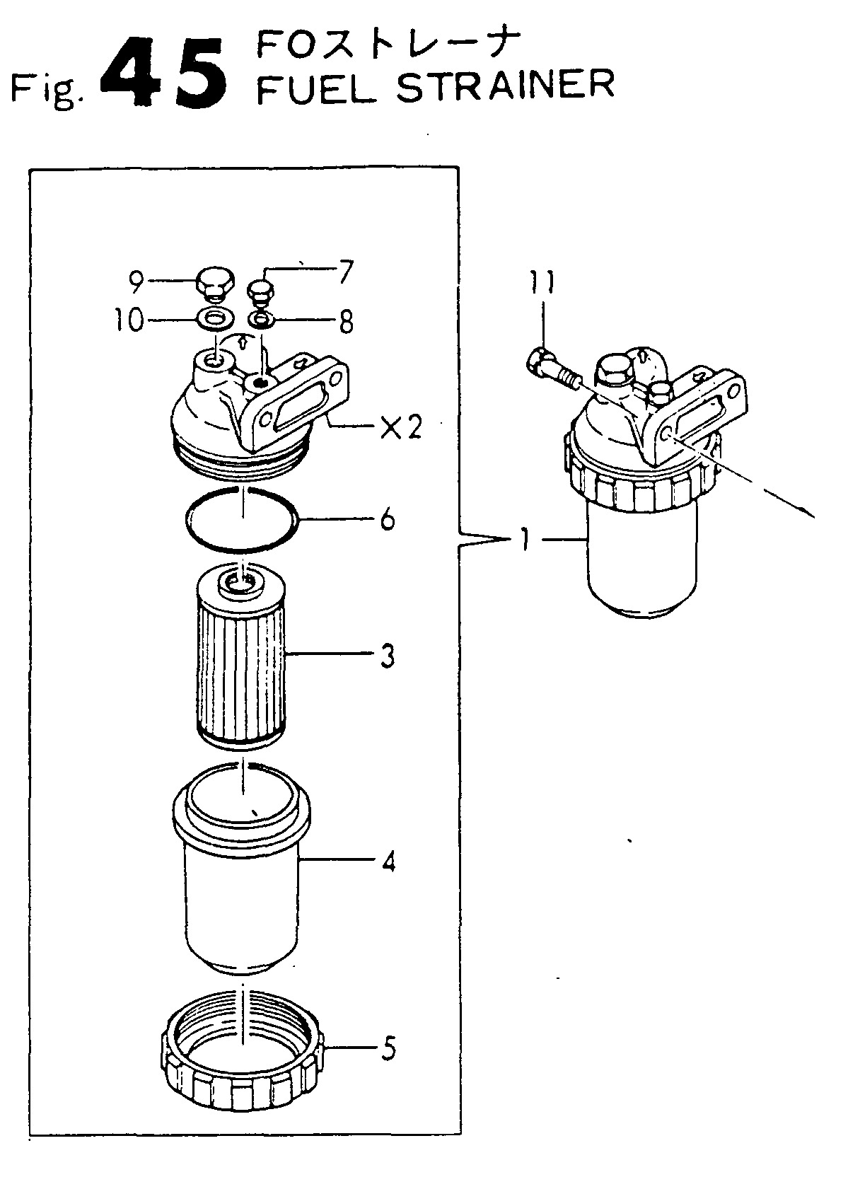 FIG 45. FUEL STRAINER