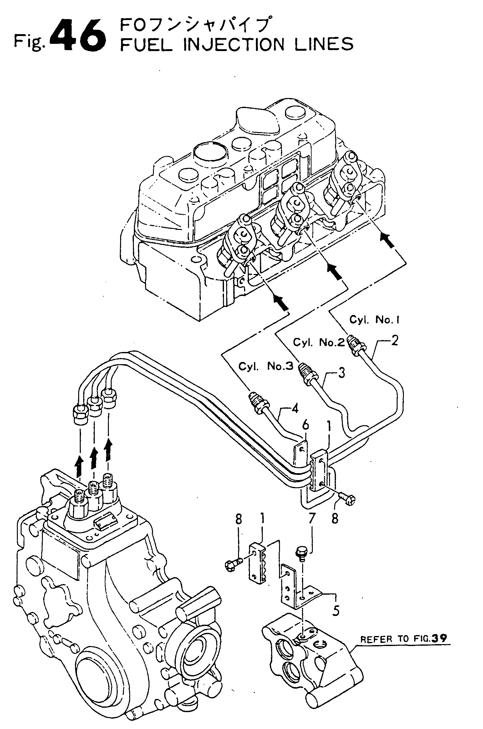 FIG 46. PIÈCE D'INJECTION