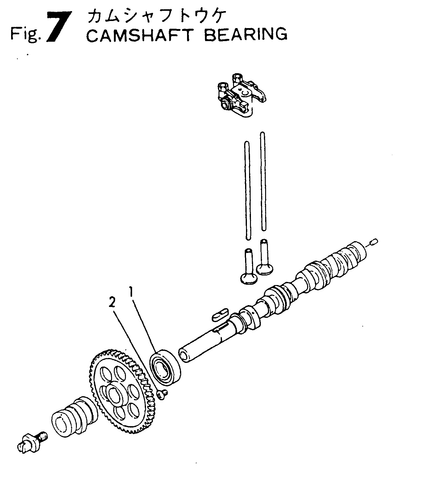 FIG 7. CAMSHAFT BEAR