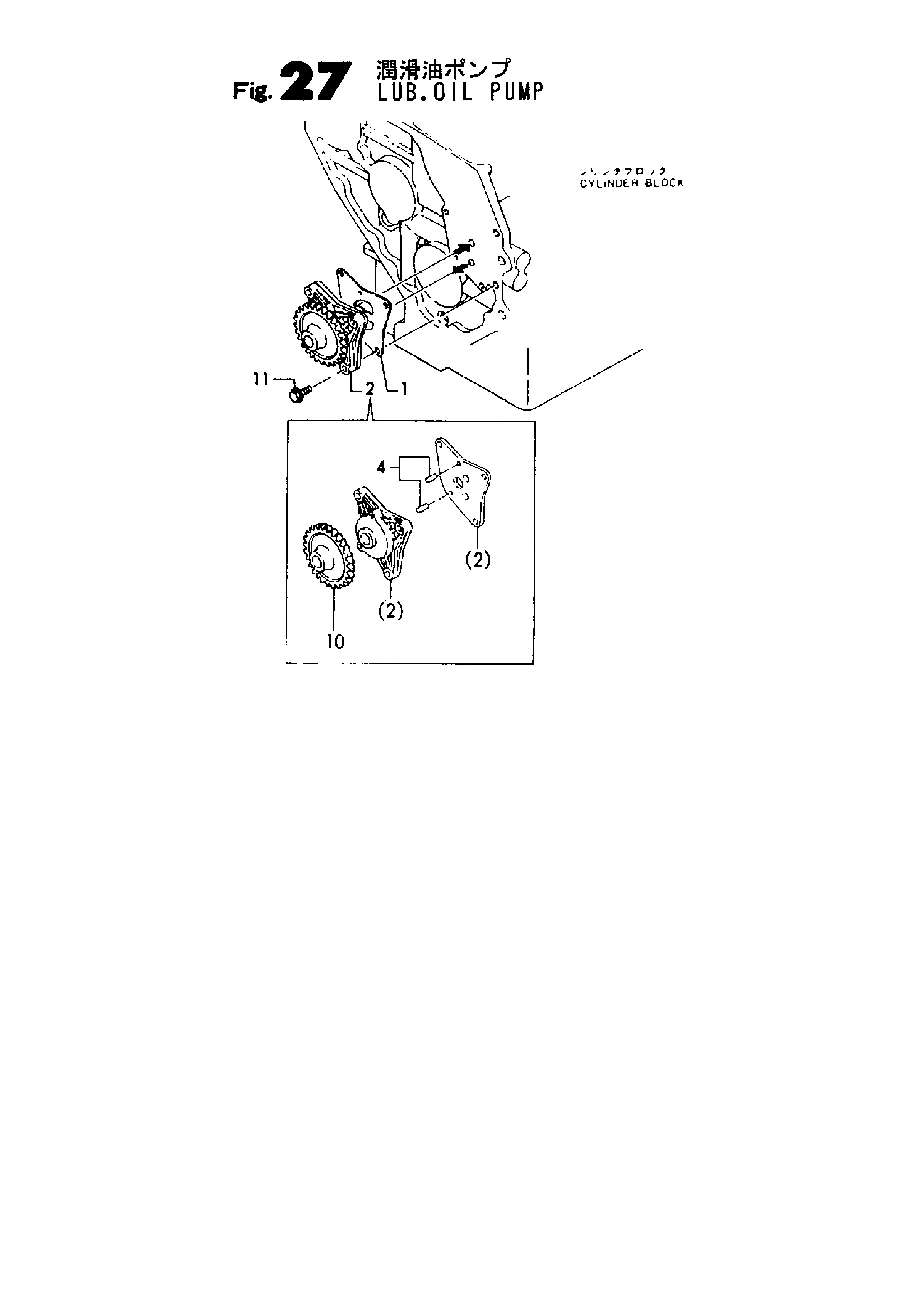 FIG 27. LUB. OIL PUMP