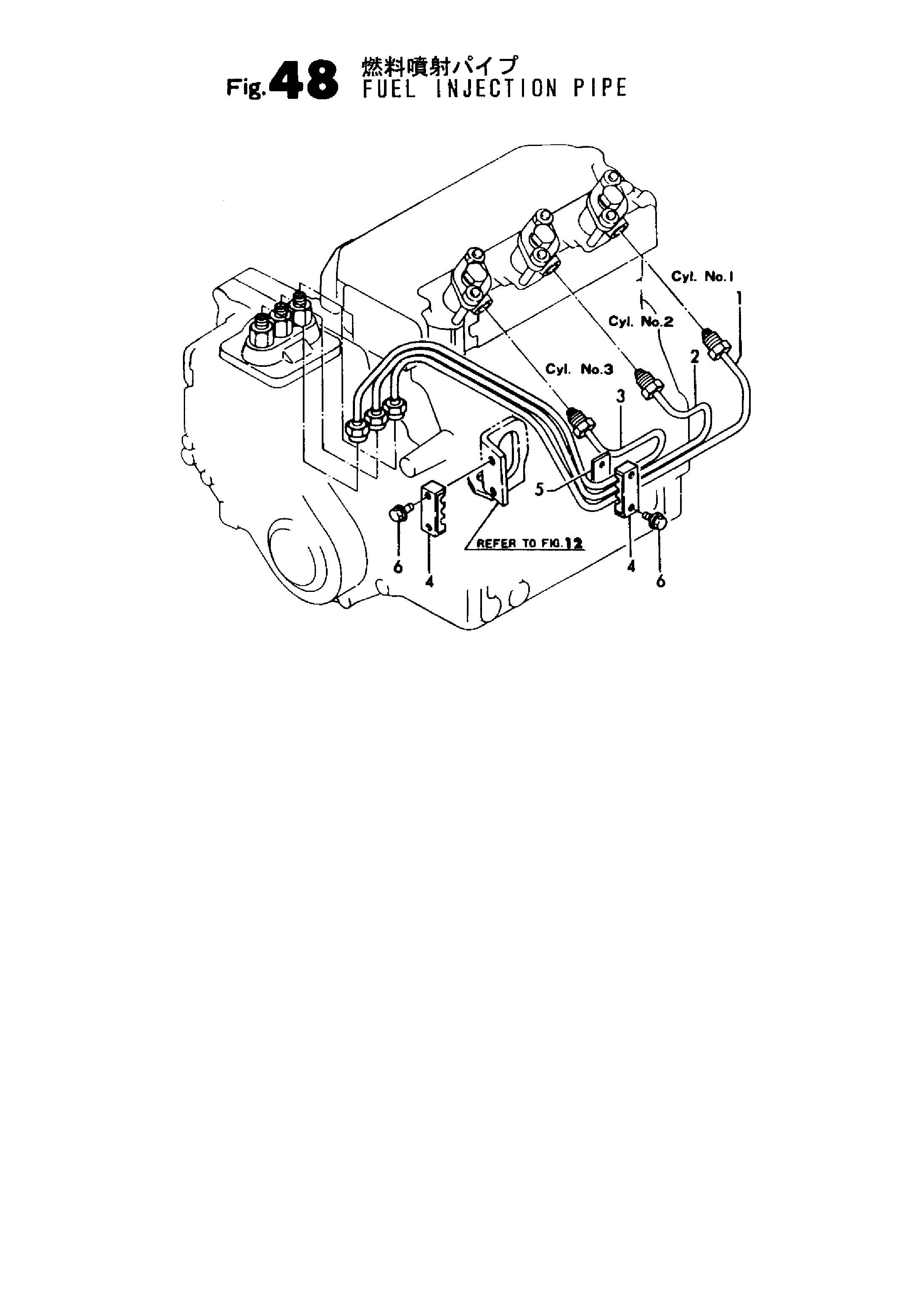 FIG 48. LÍNEA DE INJECCIÓN FUEL
