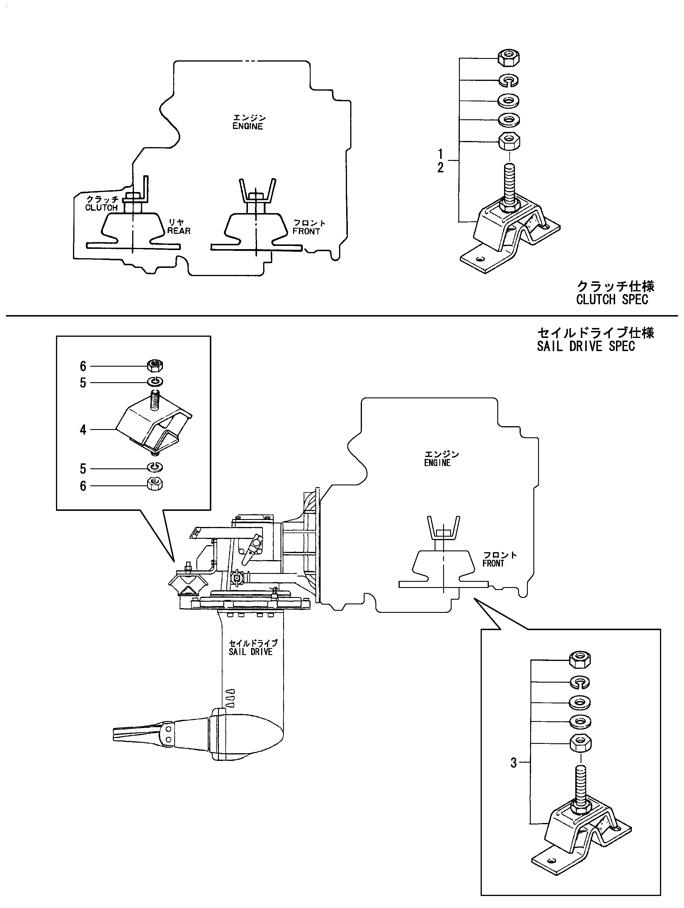 FIG 13. FLEXIBLE MOUNT