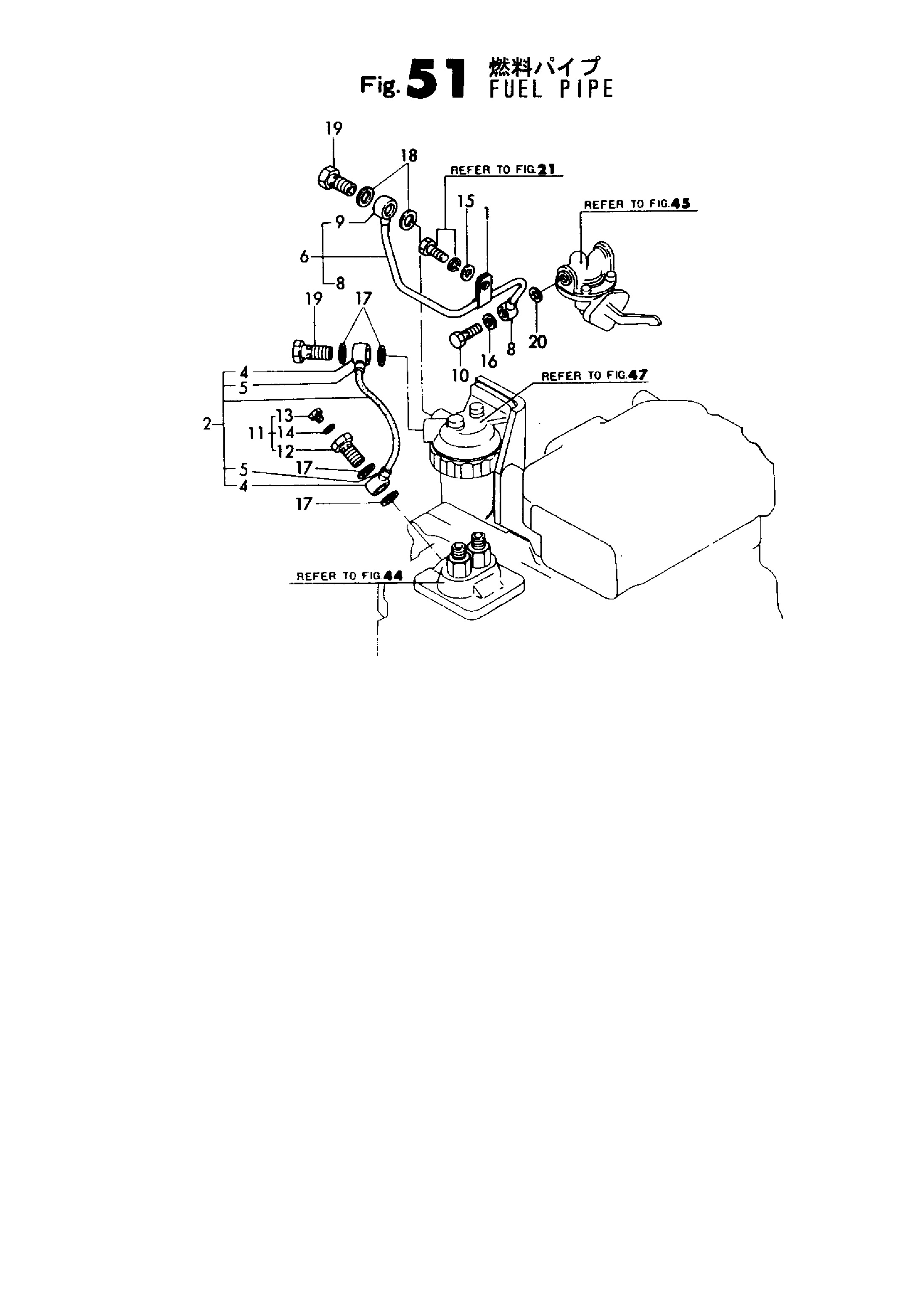 FIG 51. FUEL PIPE (TO 1997.08)