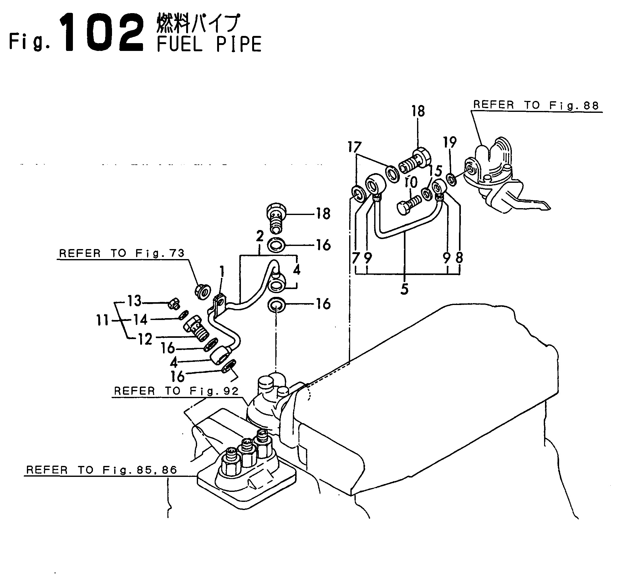 FIG 102. FUEL PIPE