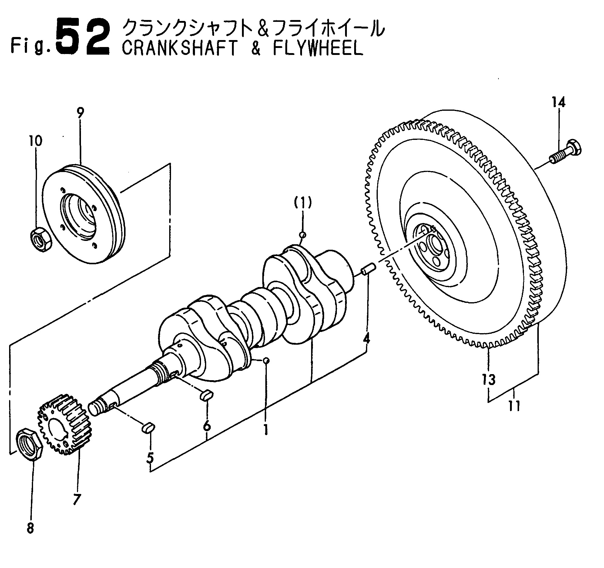 FIG 52. CRANKSHAFT " FLYWHEEL