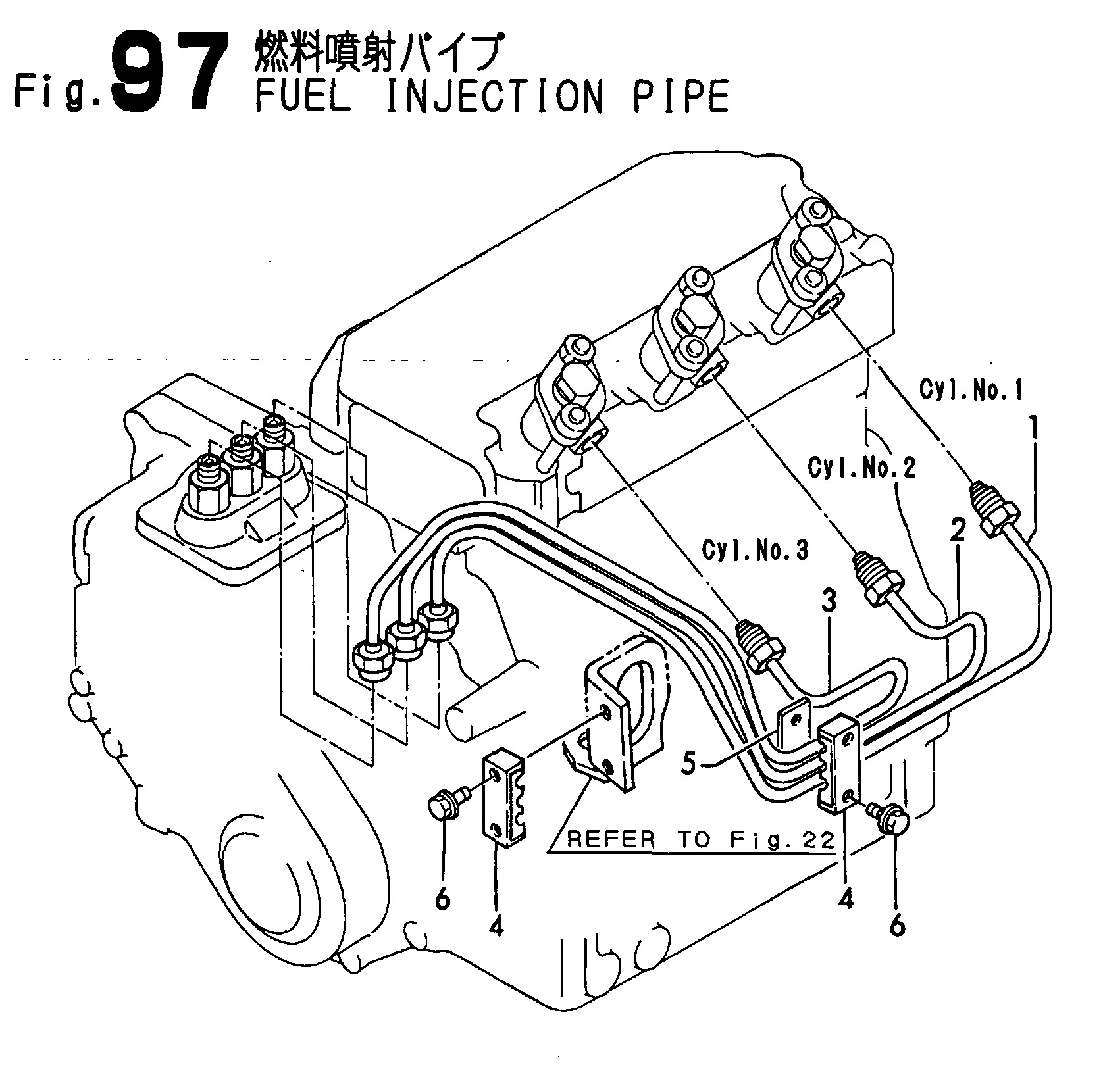 FIG 97. FUEL INJECTION PIPE