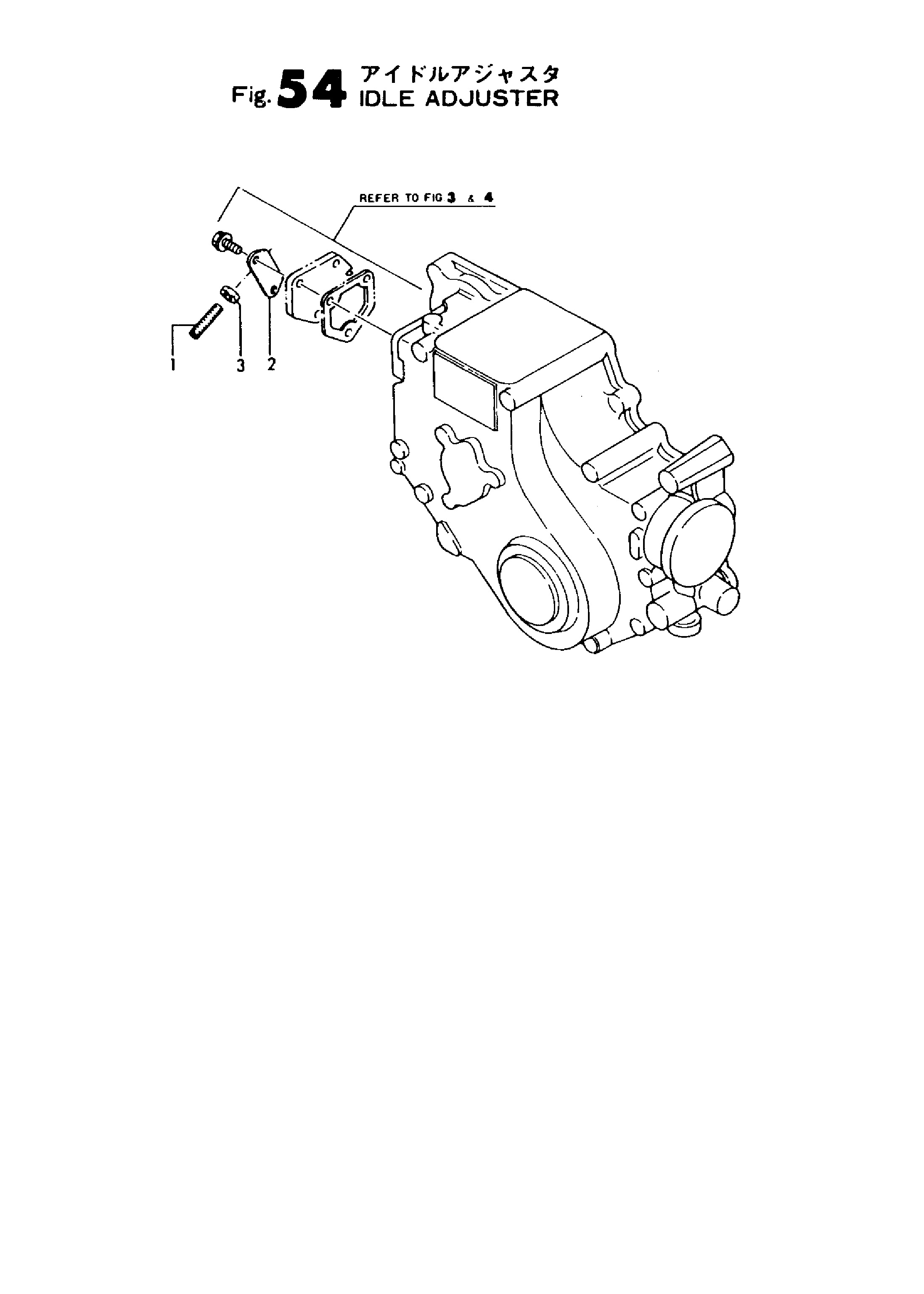 FIG 54. IDLE ADJUSTER