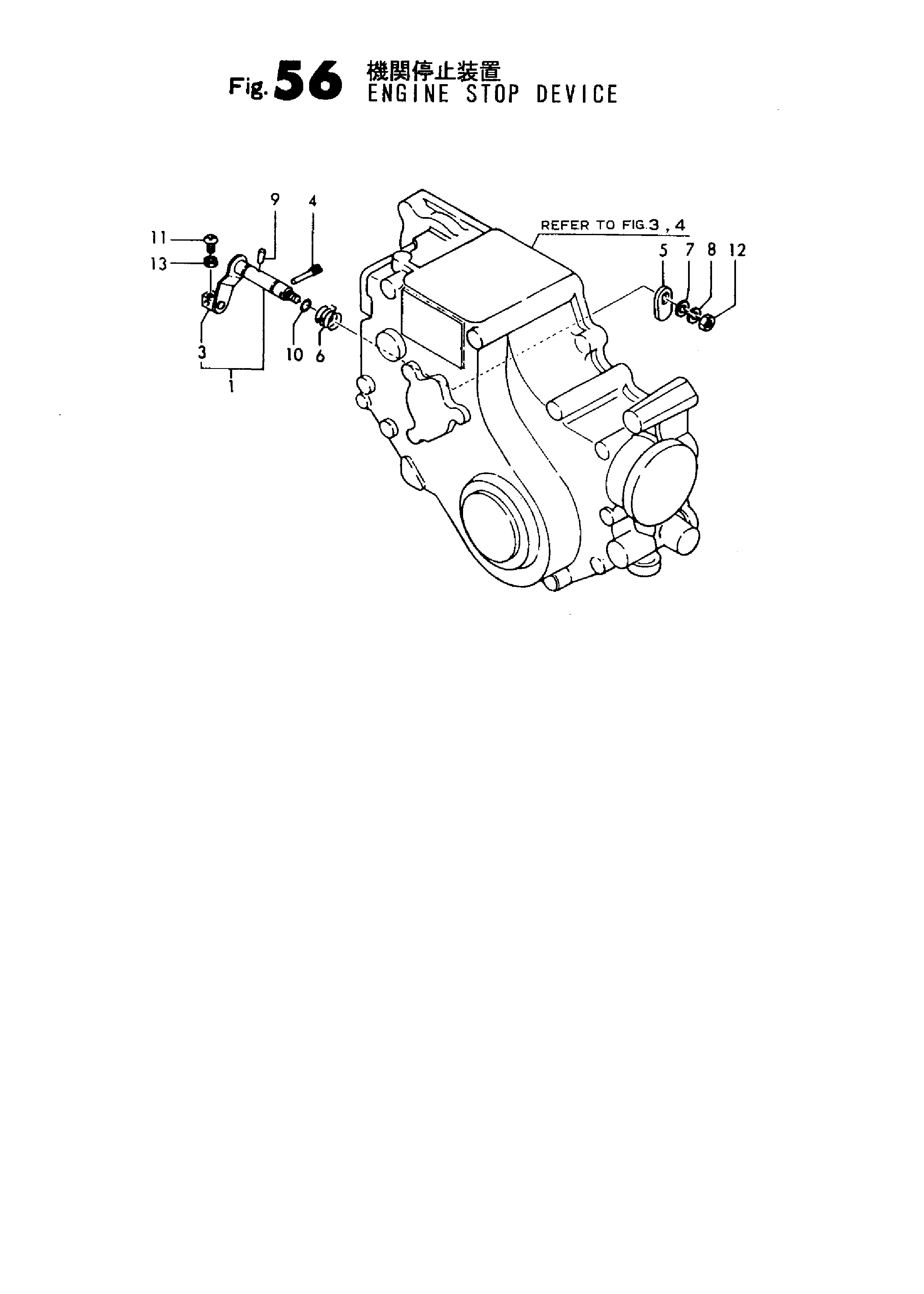 FIG 56. ENGINE STOP DEVICE