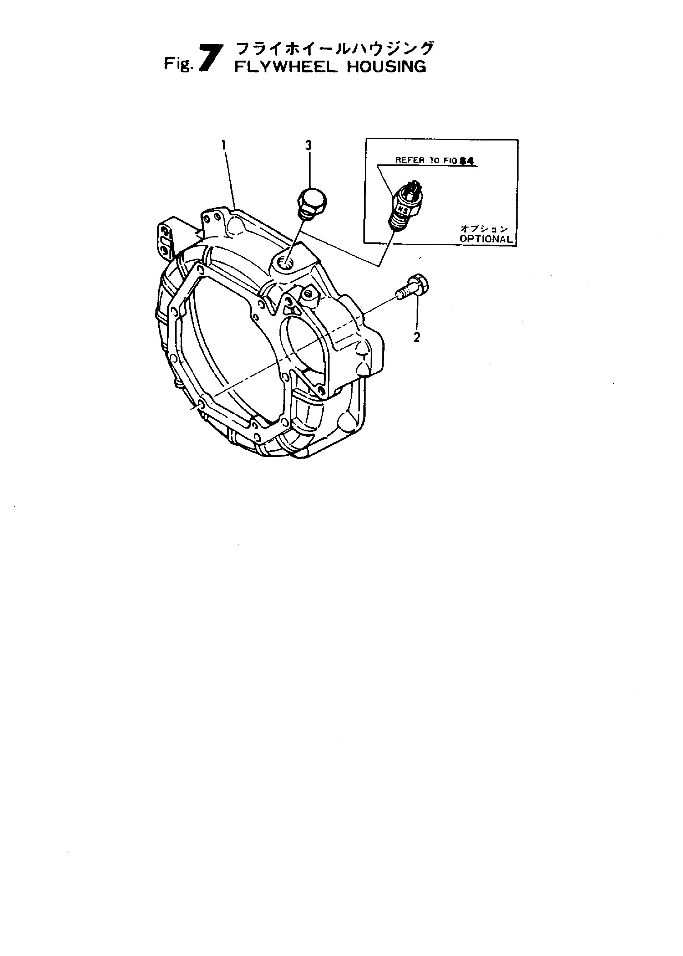 FIG 7. FLYWHEEL CASING