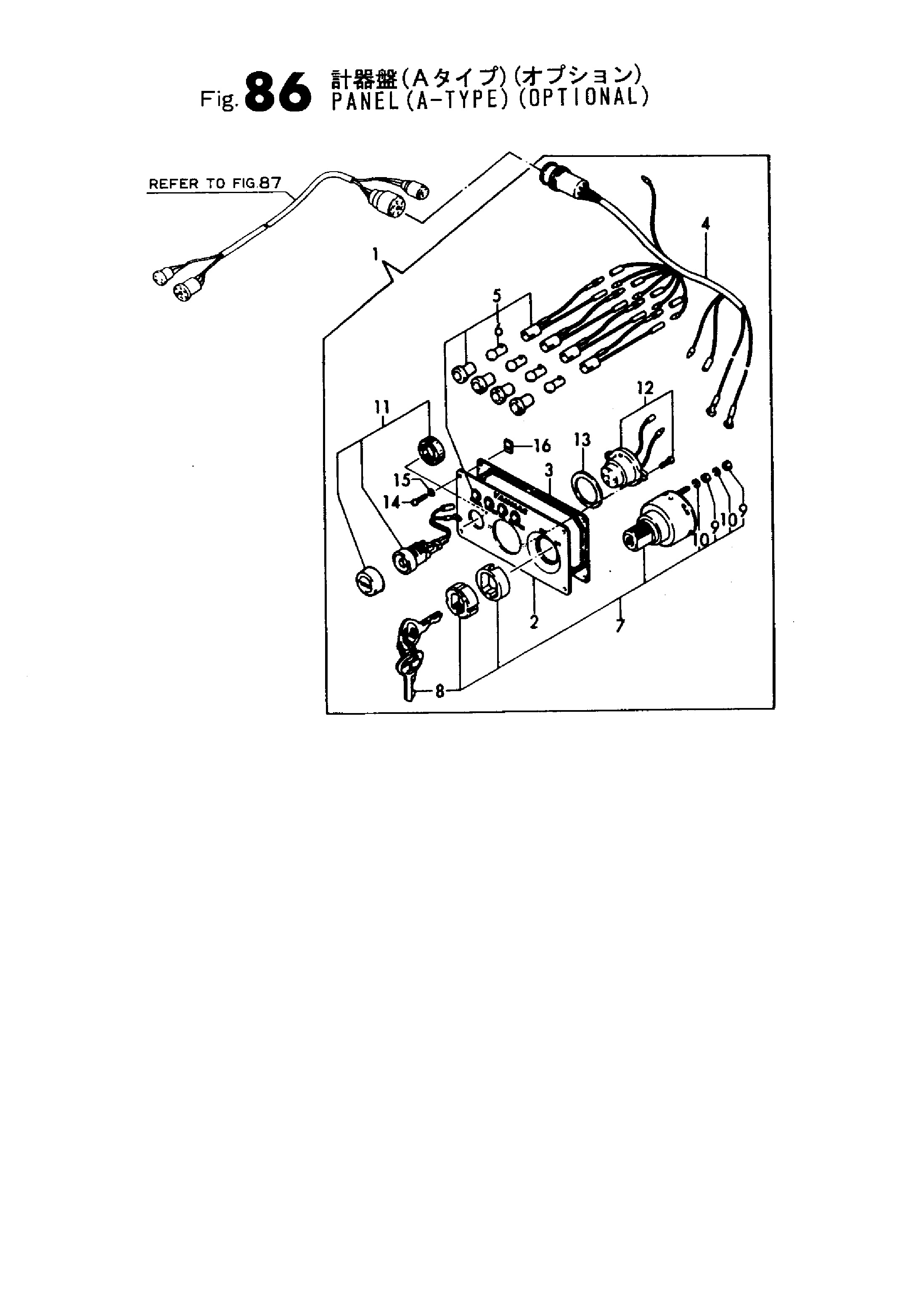 FIG 86. PANIER(A-TYPE) (OPTIONAL)