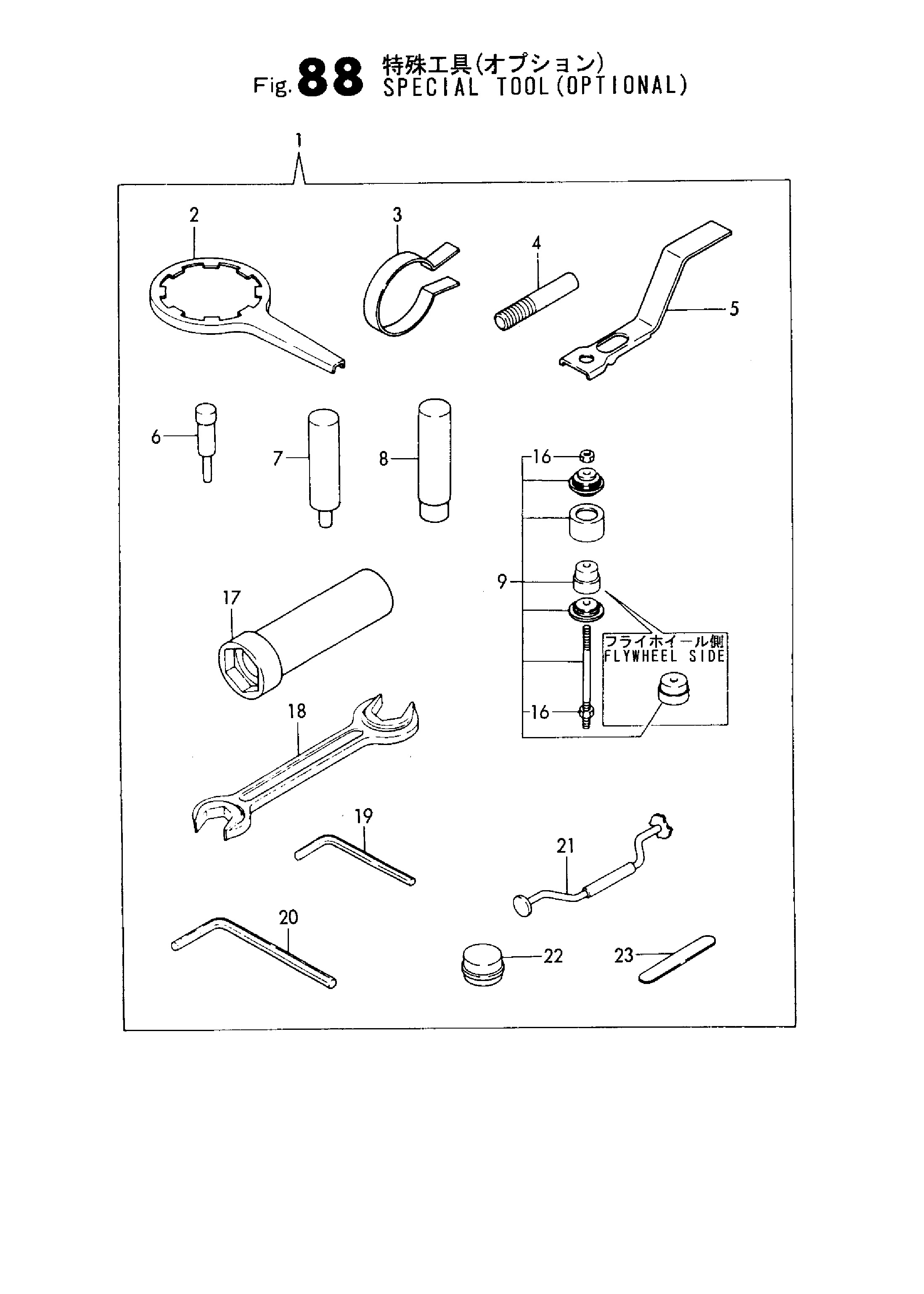 FIG 88. SPECIAL TOOL (OPTIONAL)