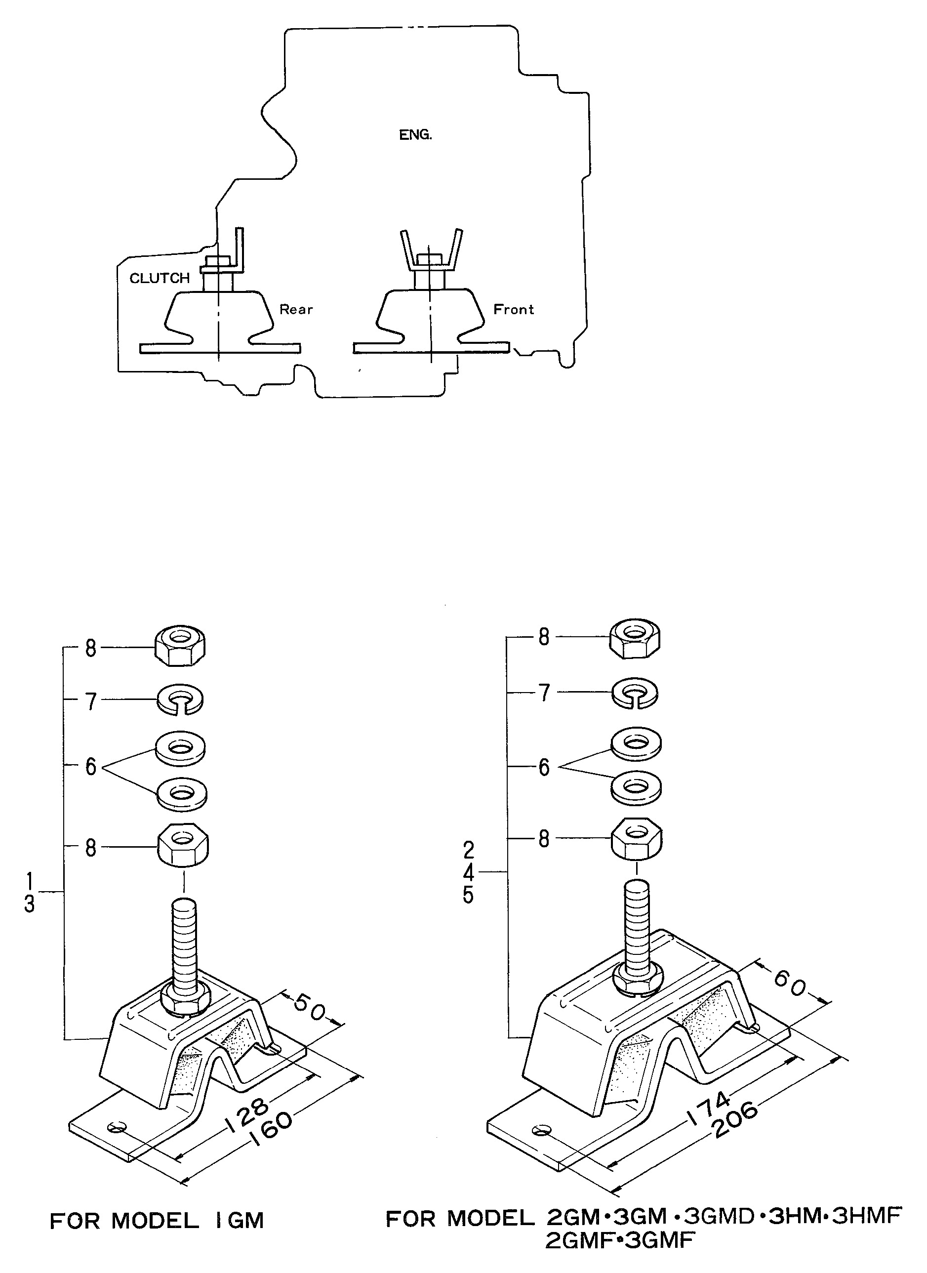 FIG 56. MONTANT FLEXIBLE (OPTIONAL)