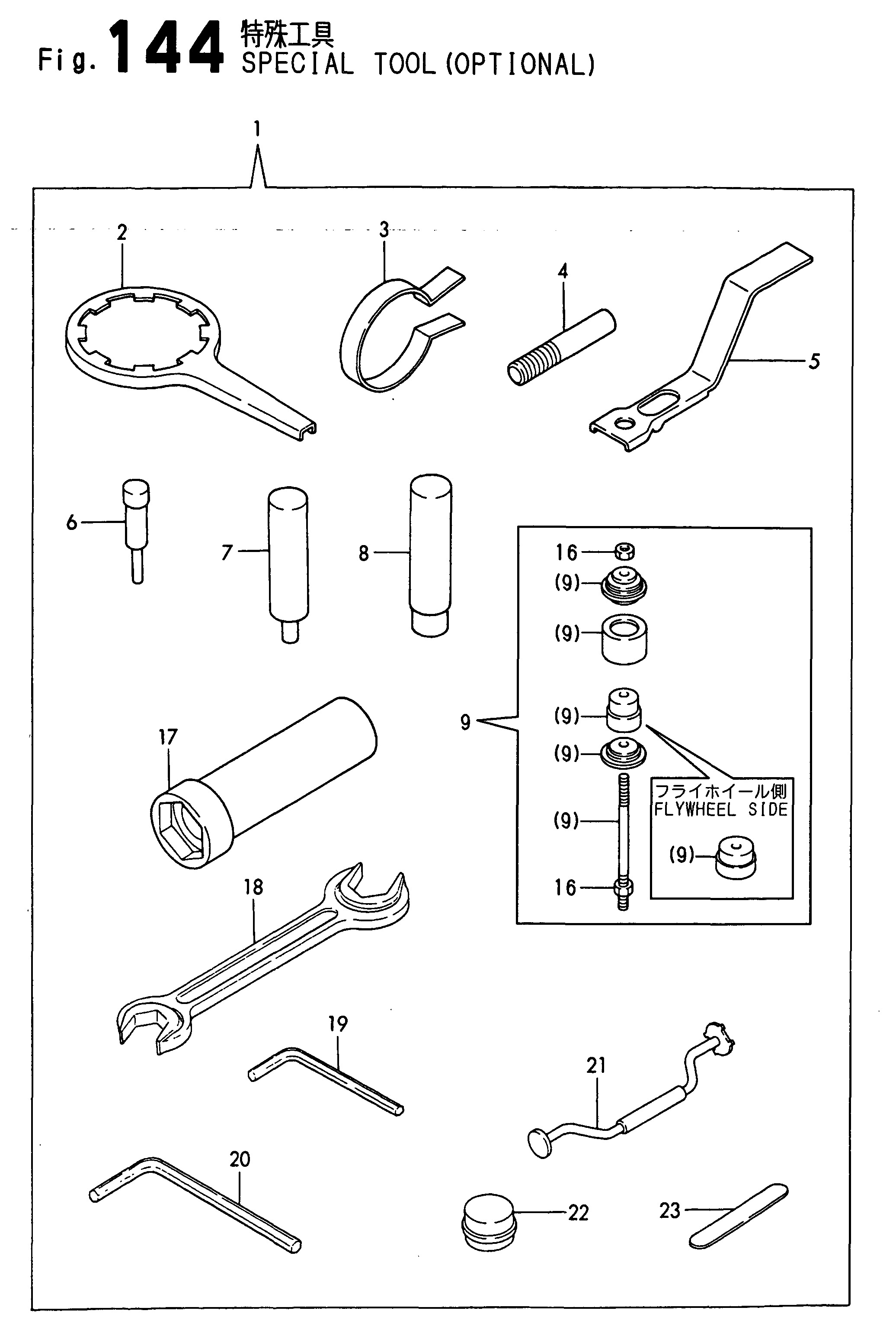 FIG 144. SPECIAL TOOLS (OPTIONAL)
