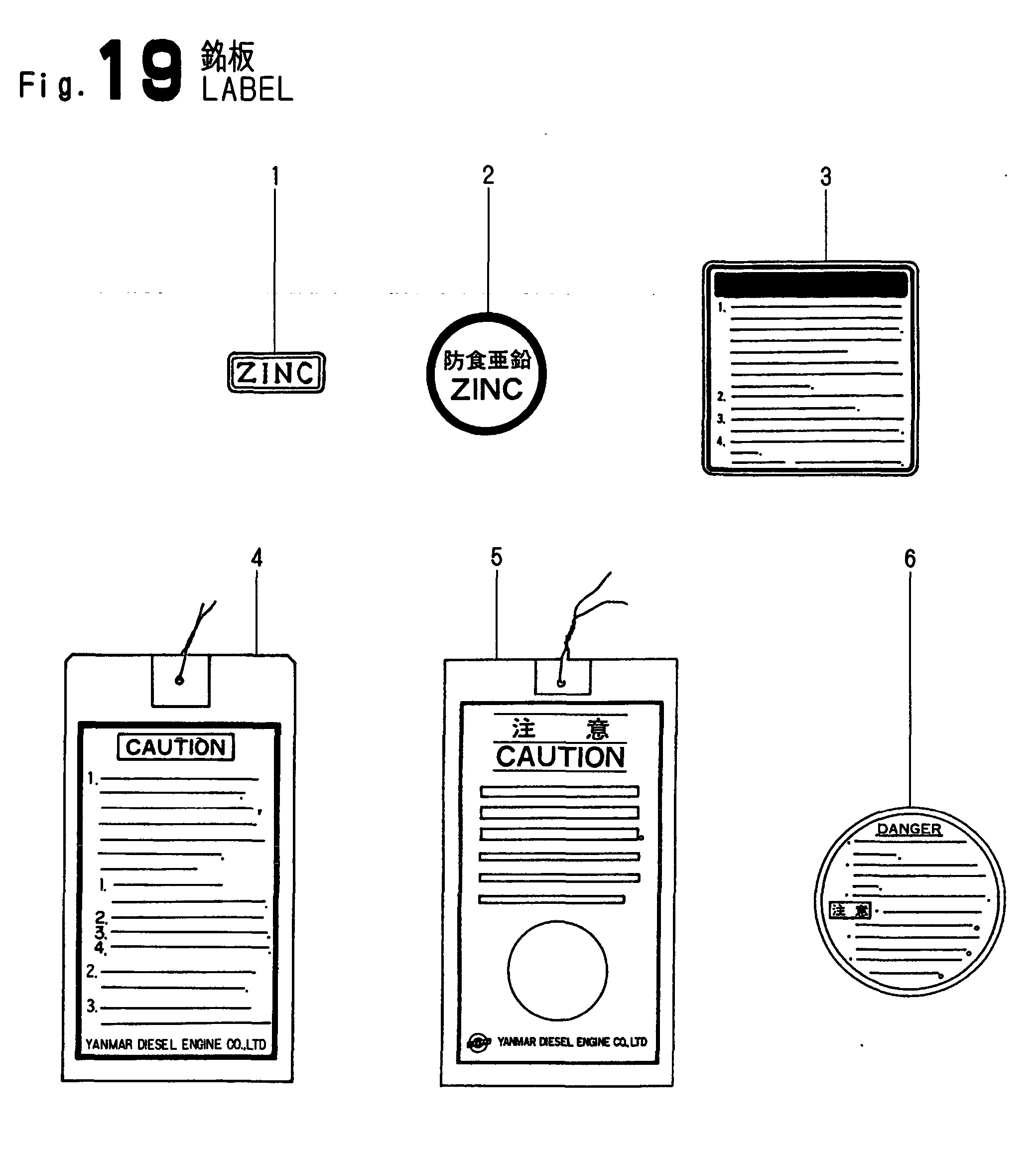 FIG 19. LABEL