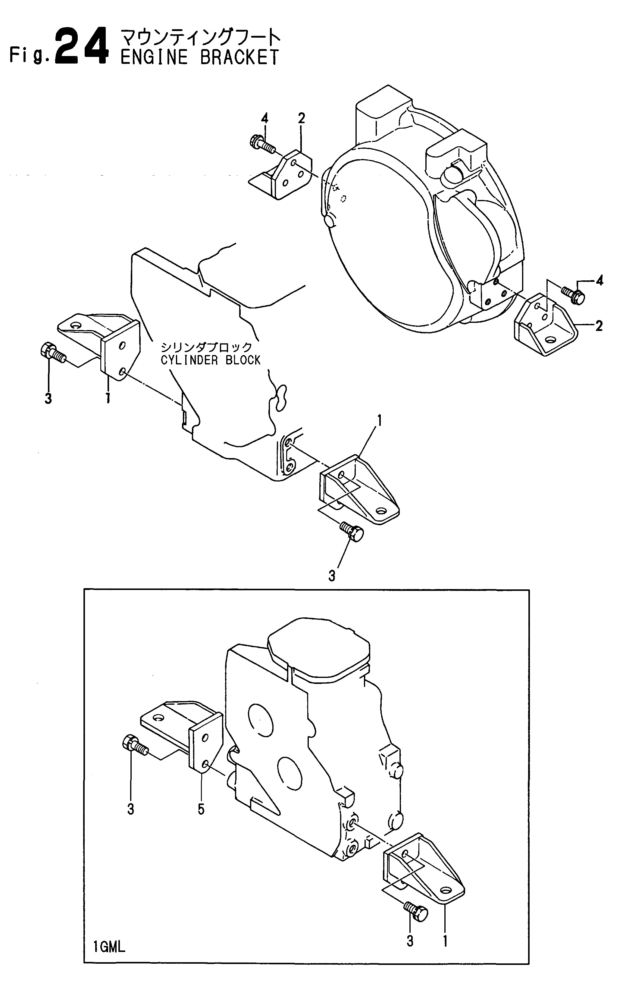 FIG 24. ENGINE BRACKET