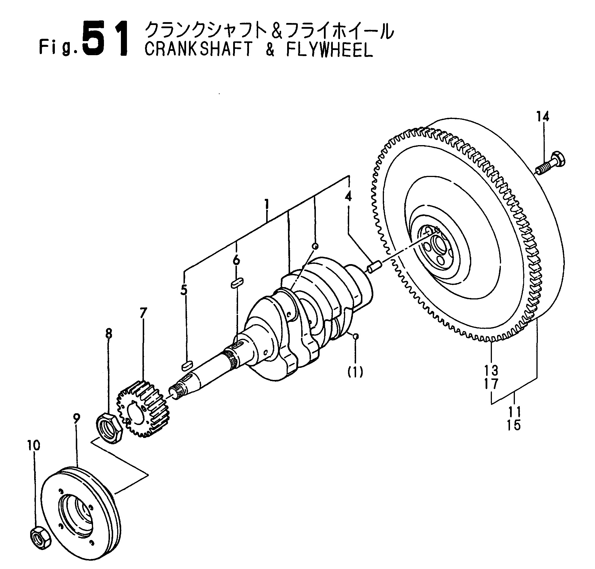 FIG 51. CRANKSHAFT " FLYWHEEL