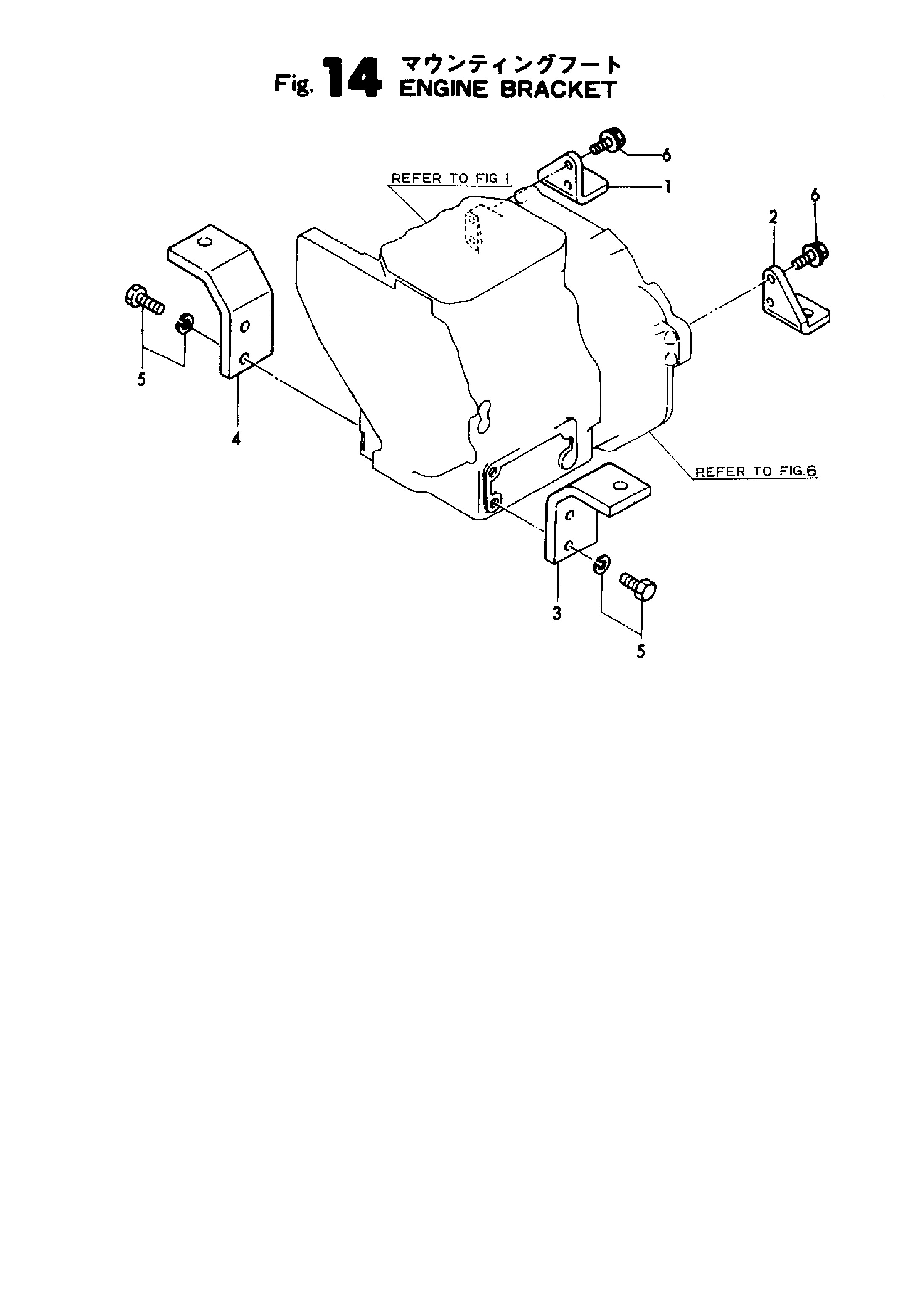 FIG 14.