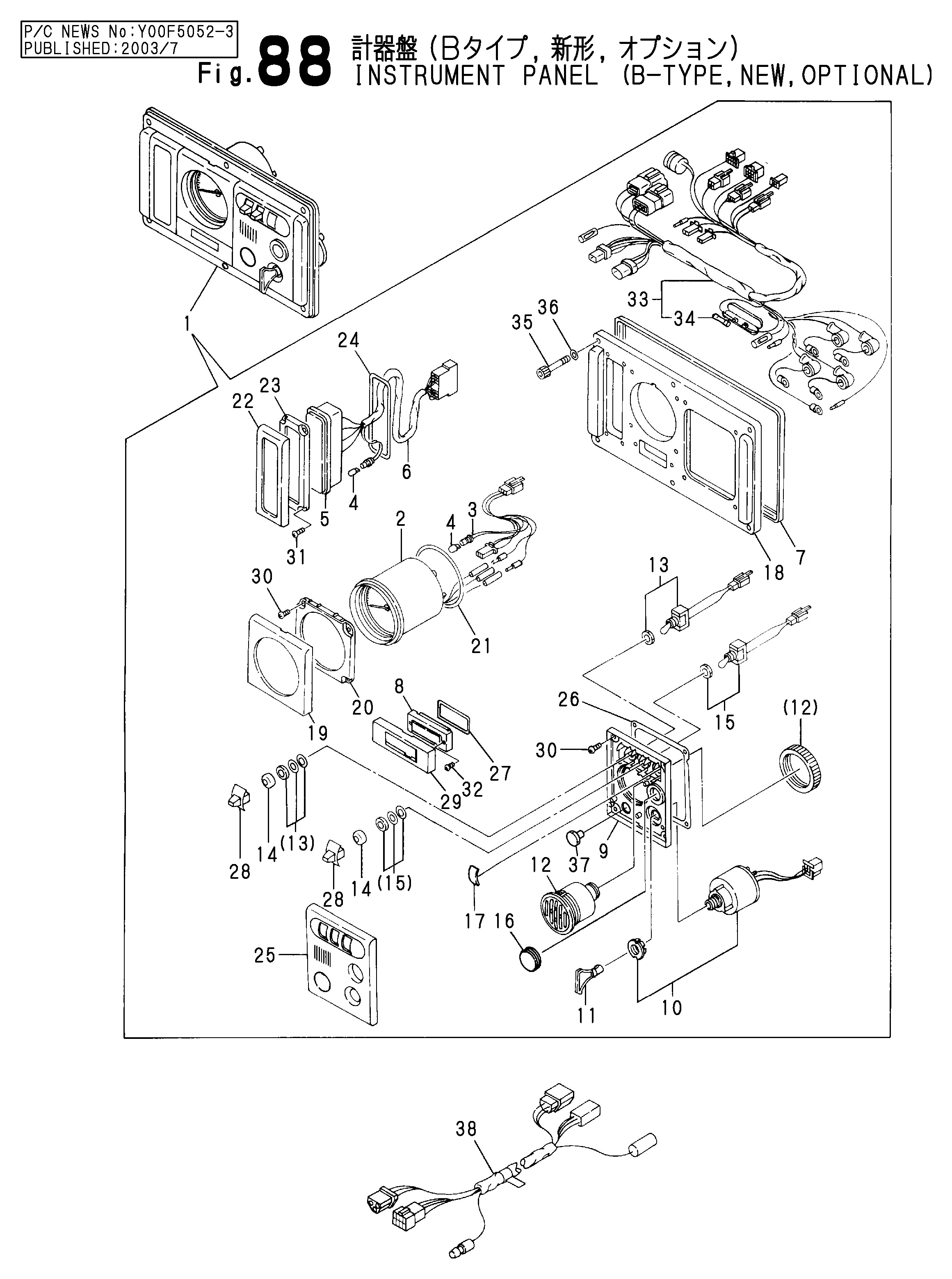 FIG 88. PANIER D'INSTRUMENTS (B-TYPE, NOUVEAU,OP