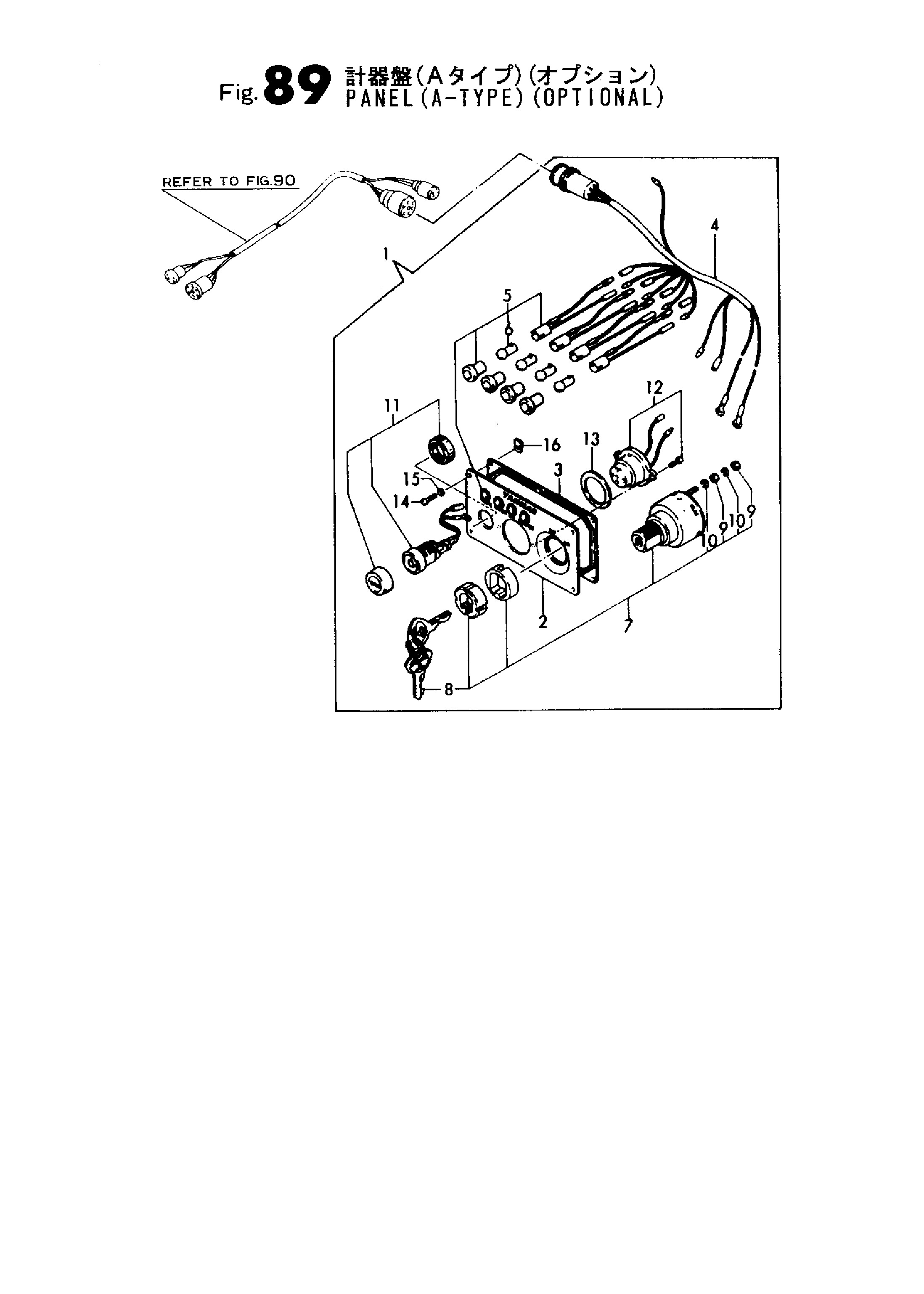 FIG 89. PANIER D'INSTRUMENTS (A-TYPE, OPTION