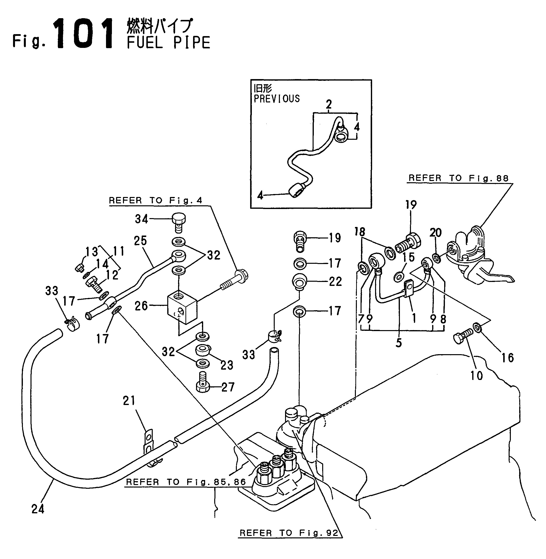 FIG 101. FUEL PIPE