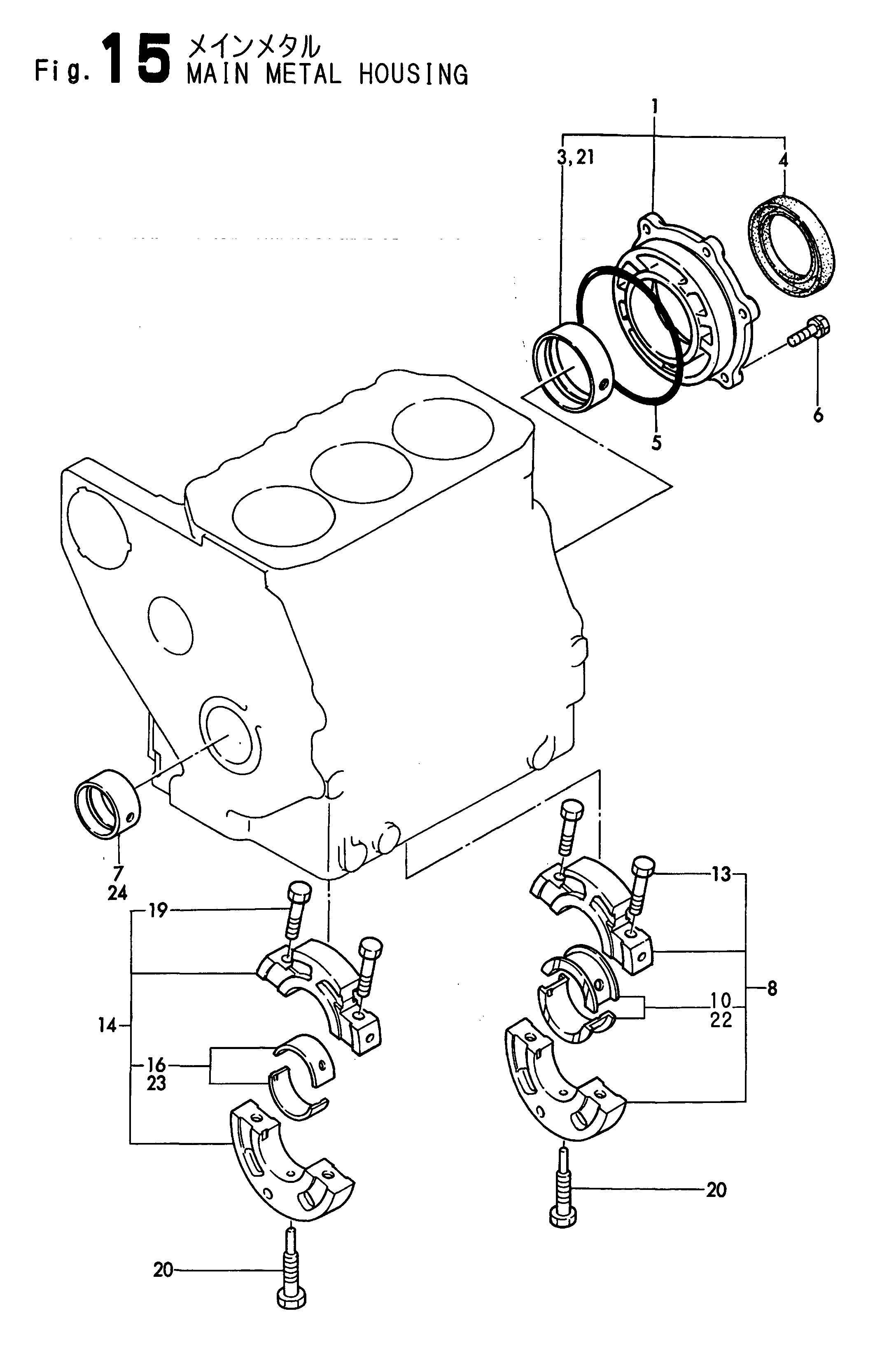 FIG 15. MAIN METAL HOUSING