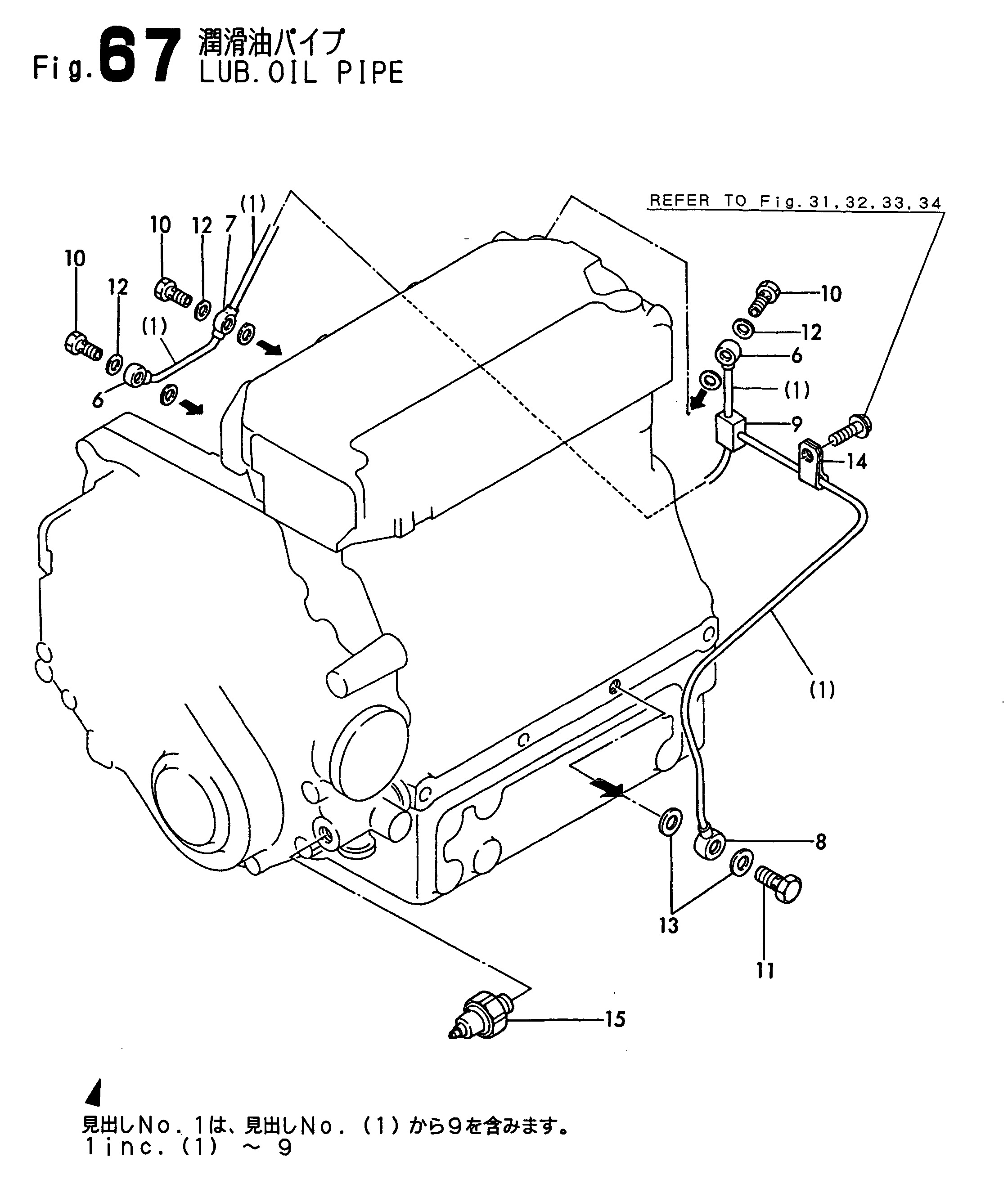 FIG 67. LUB. OIL PIPE
