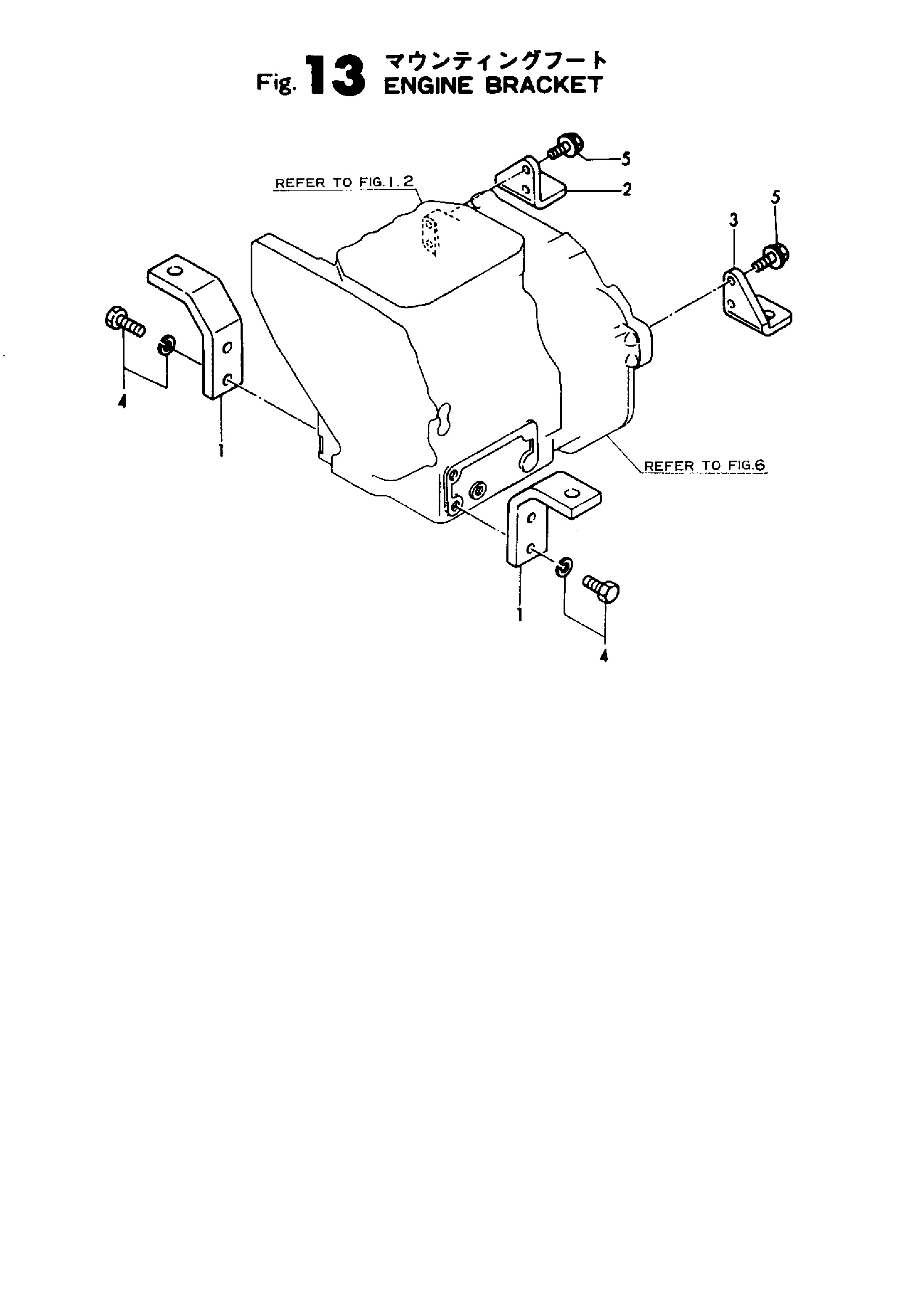 FIG 13.