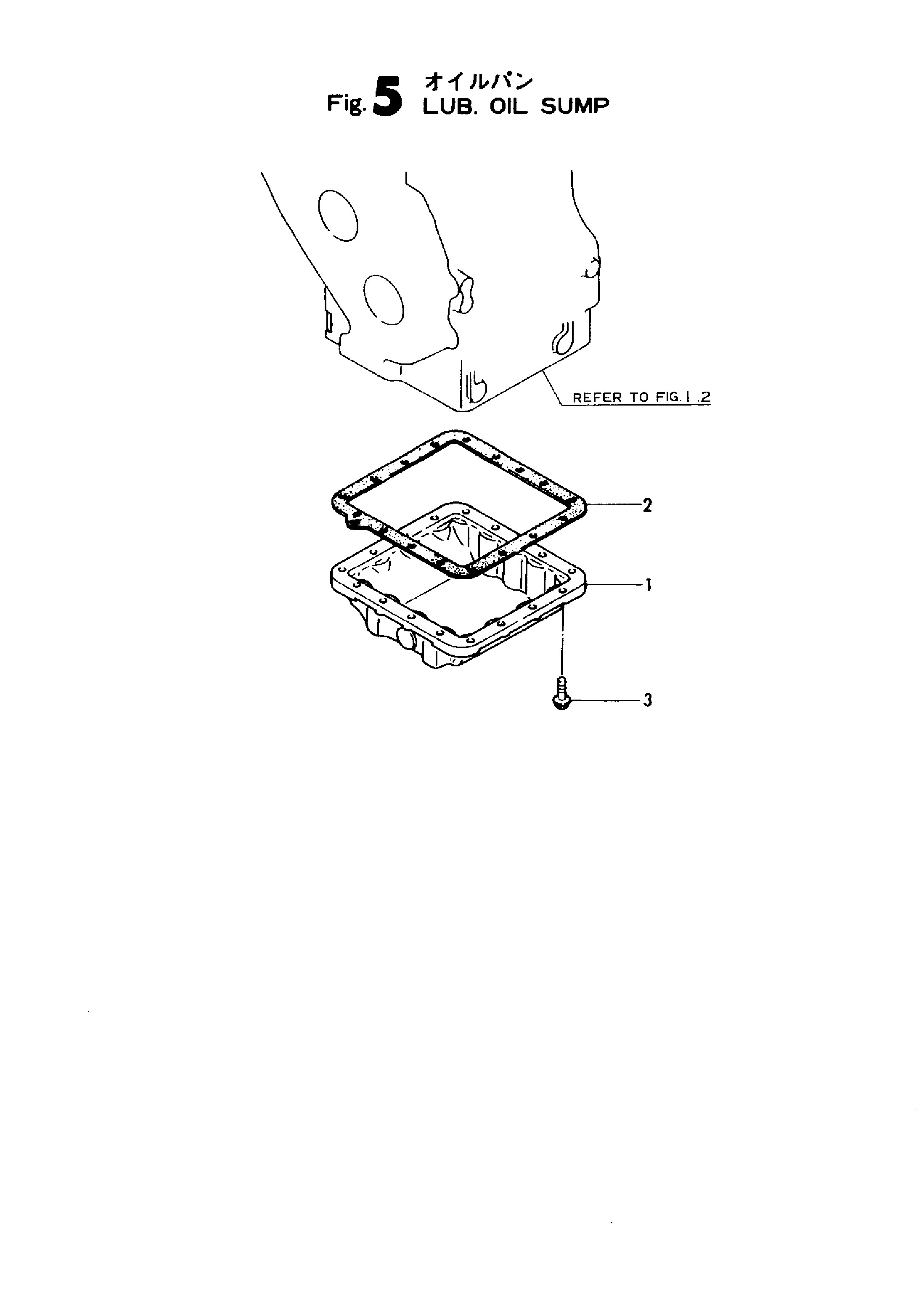 FIG 5. LUB.OIL SUMP