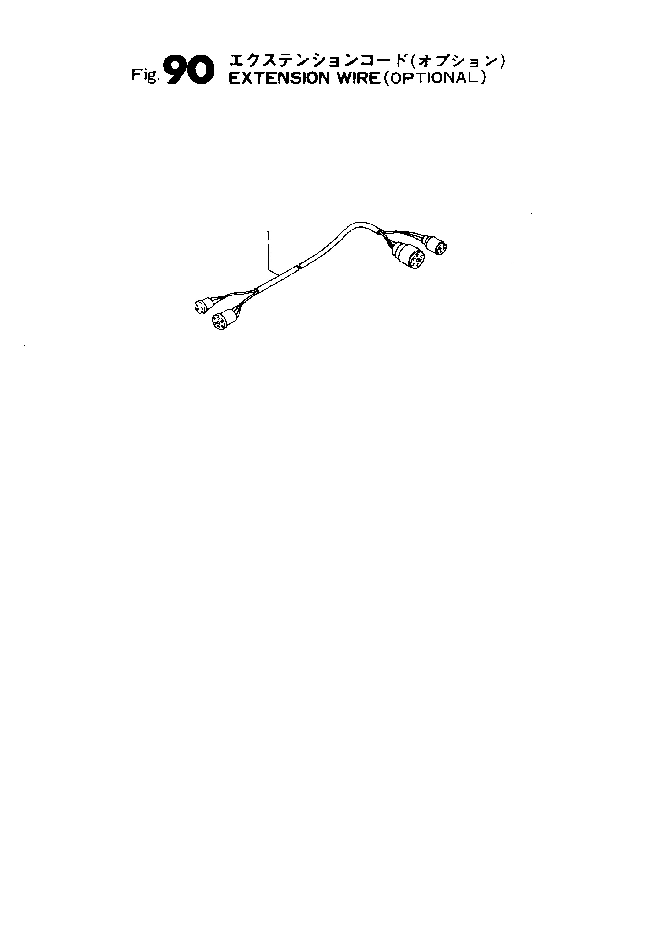 FIG 90. PIERRE D ' EXTENSION (OPTIONAL)