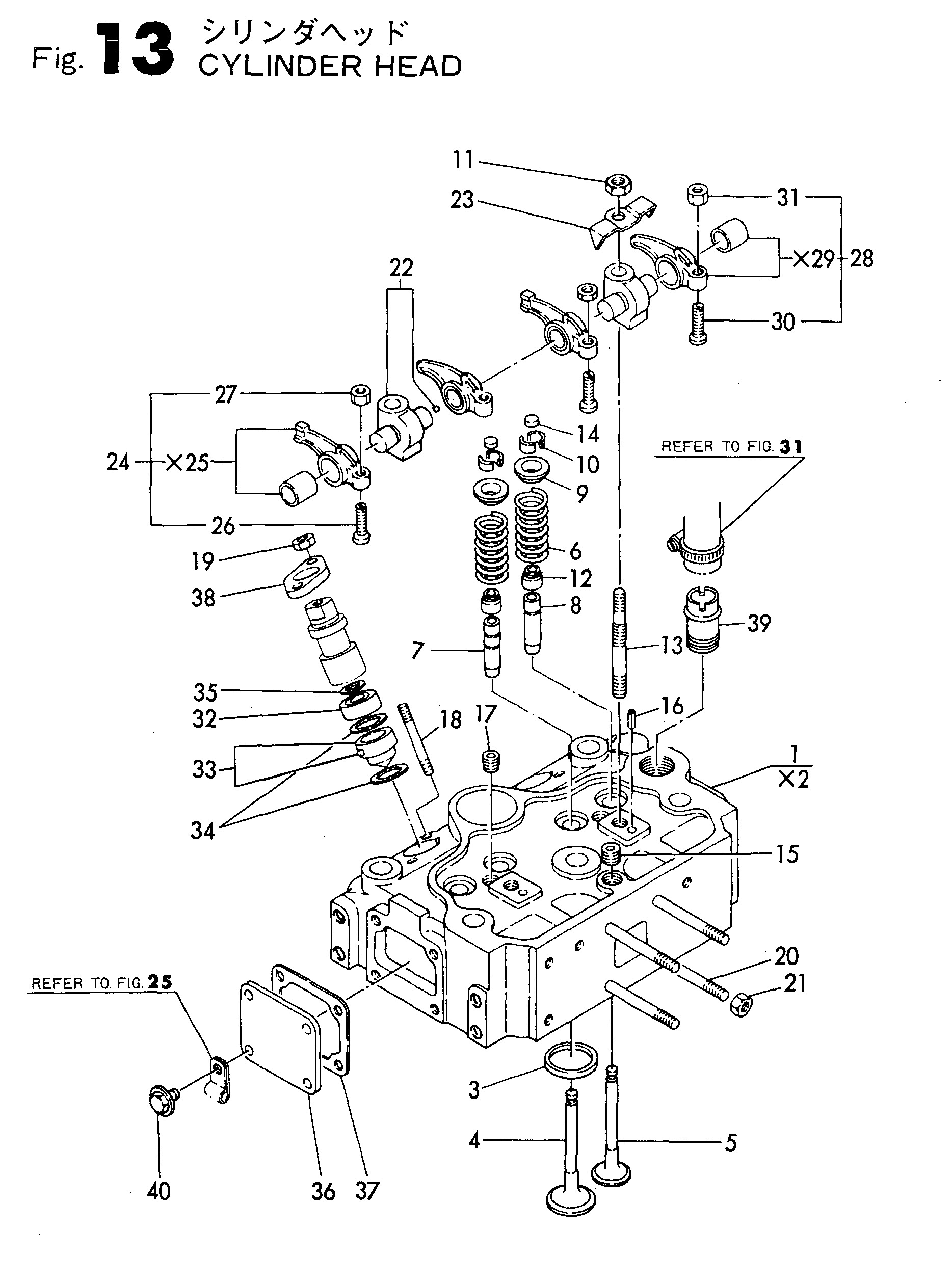 FIG 13.