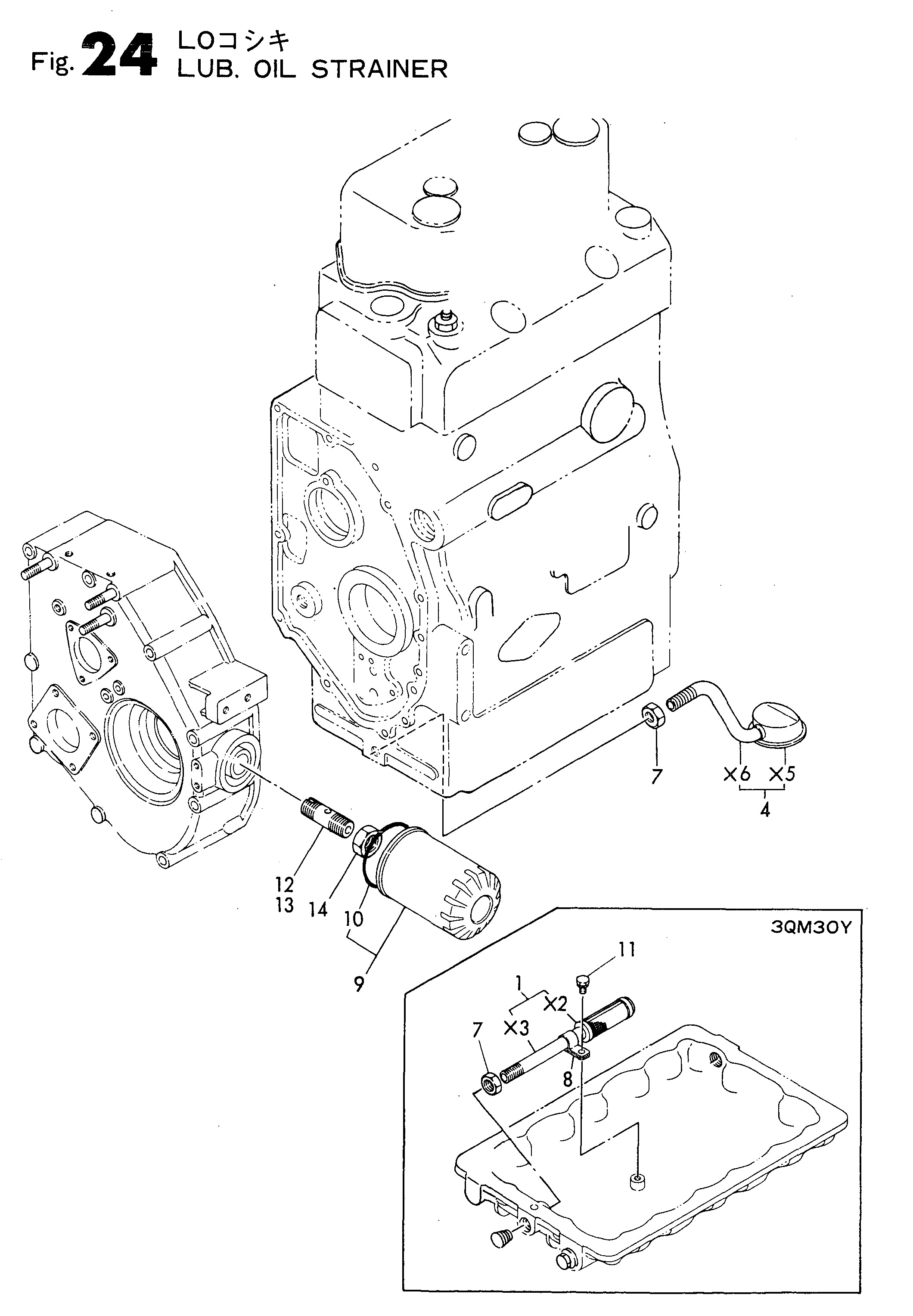 FIG 24. LUB. OIL STRAINER