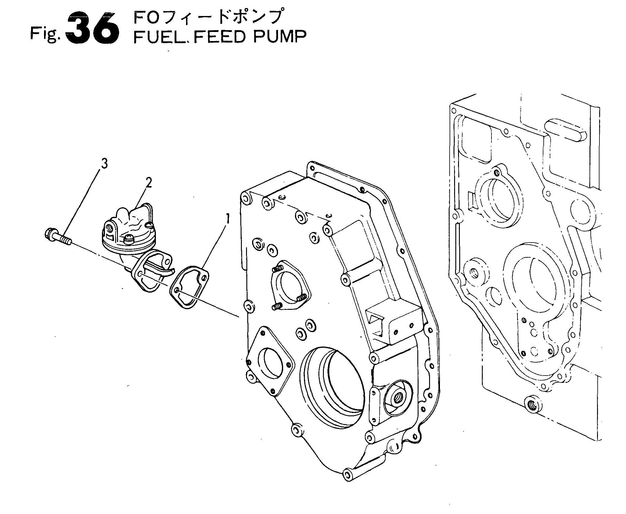 FIG 36. FUEL FEED PUMP