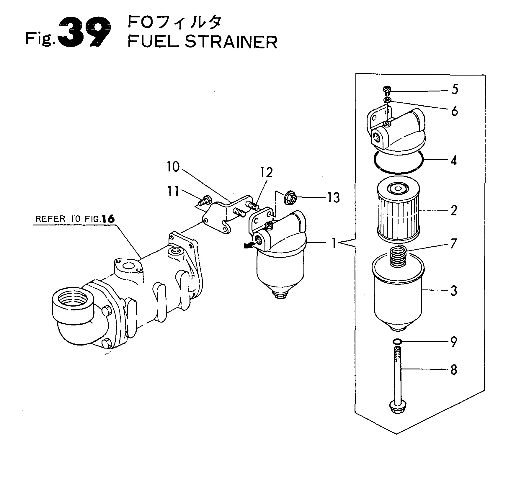 FIG 39. FUEL STRAINER