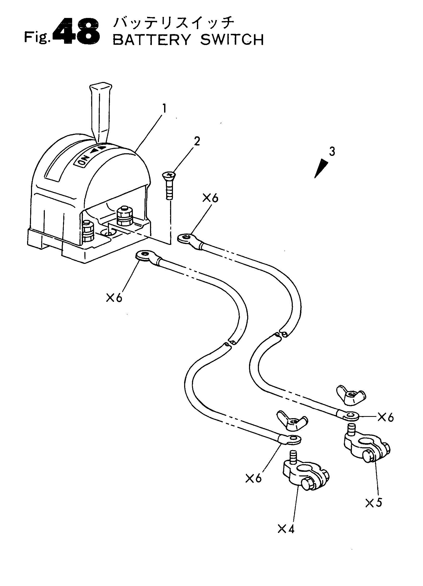 FIG 48. BATTERY SWITCH