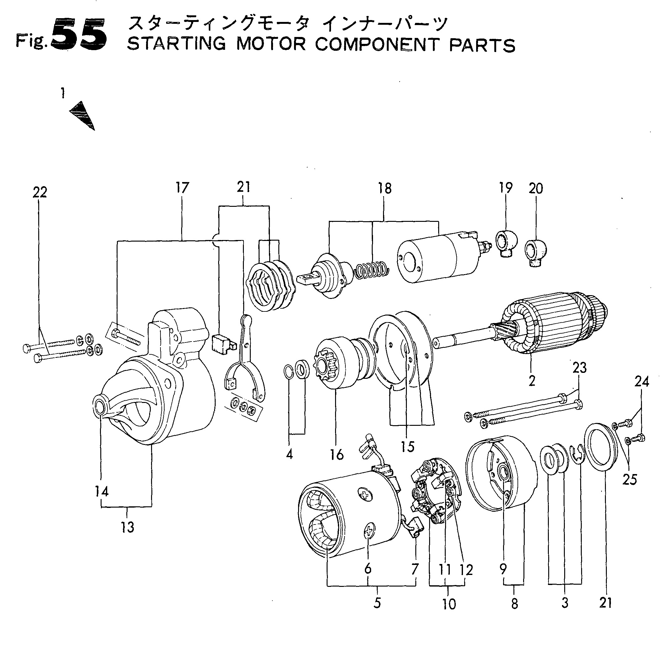 55. PARTES COMPONENTES DE MOTORES