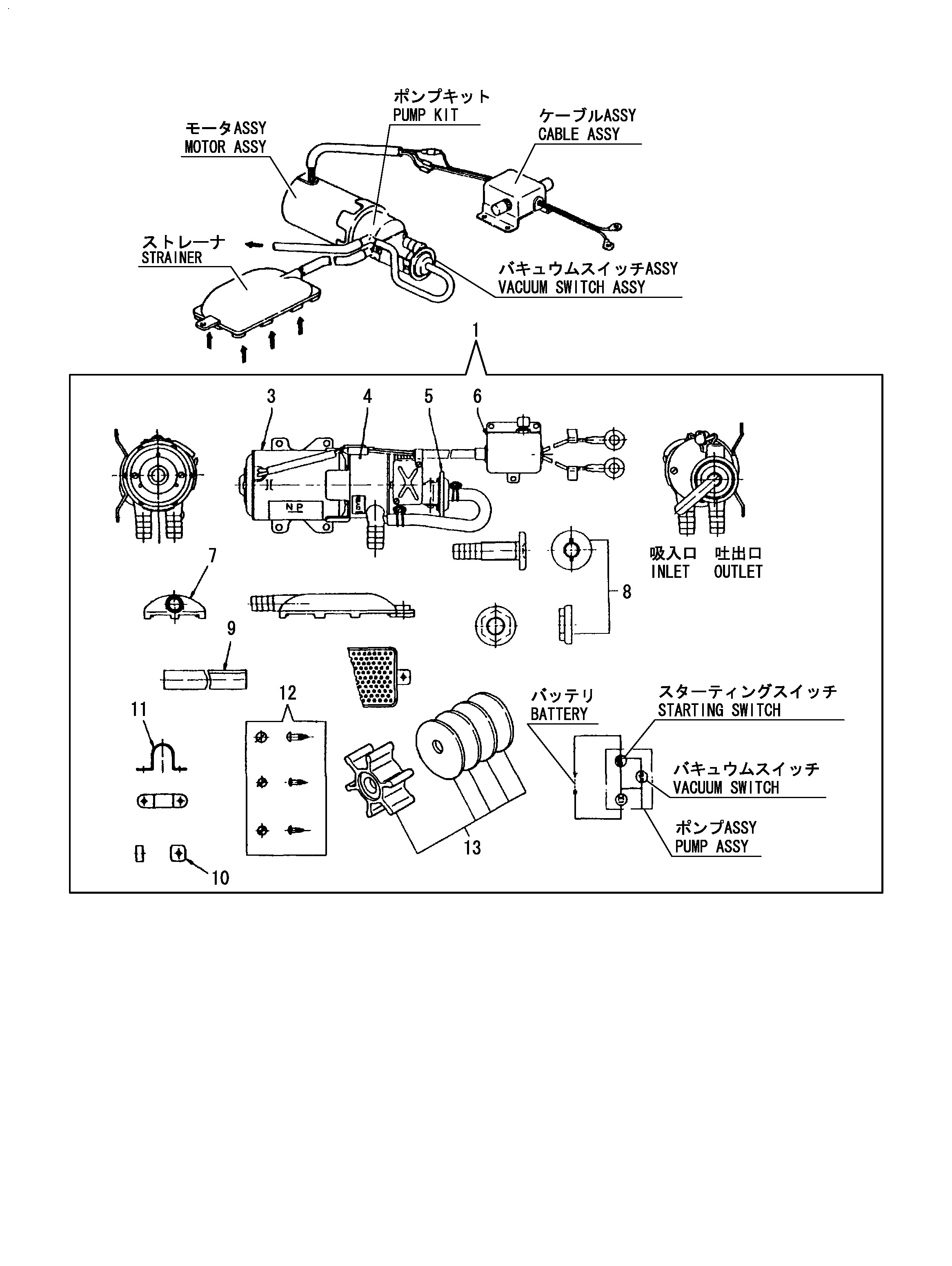 FIG 70. BILGE PUMP(OPTIONAL) (UP TO JULY,1992)