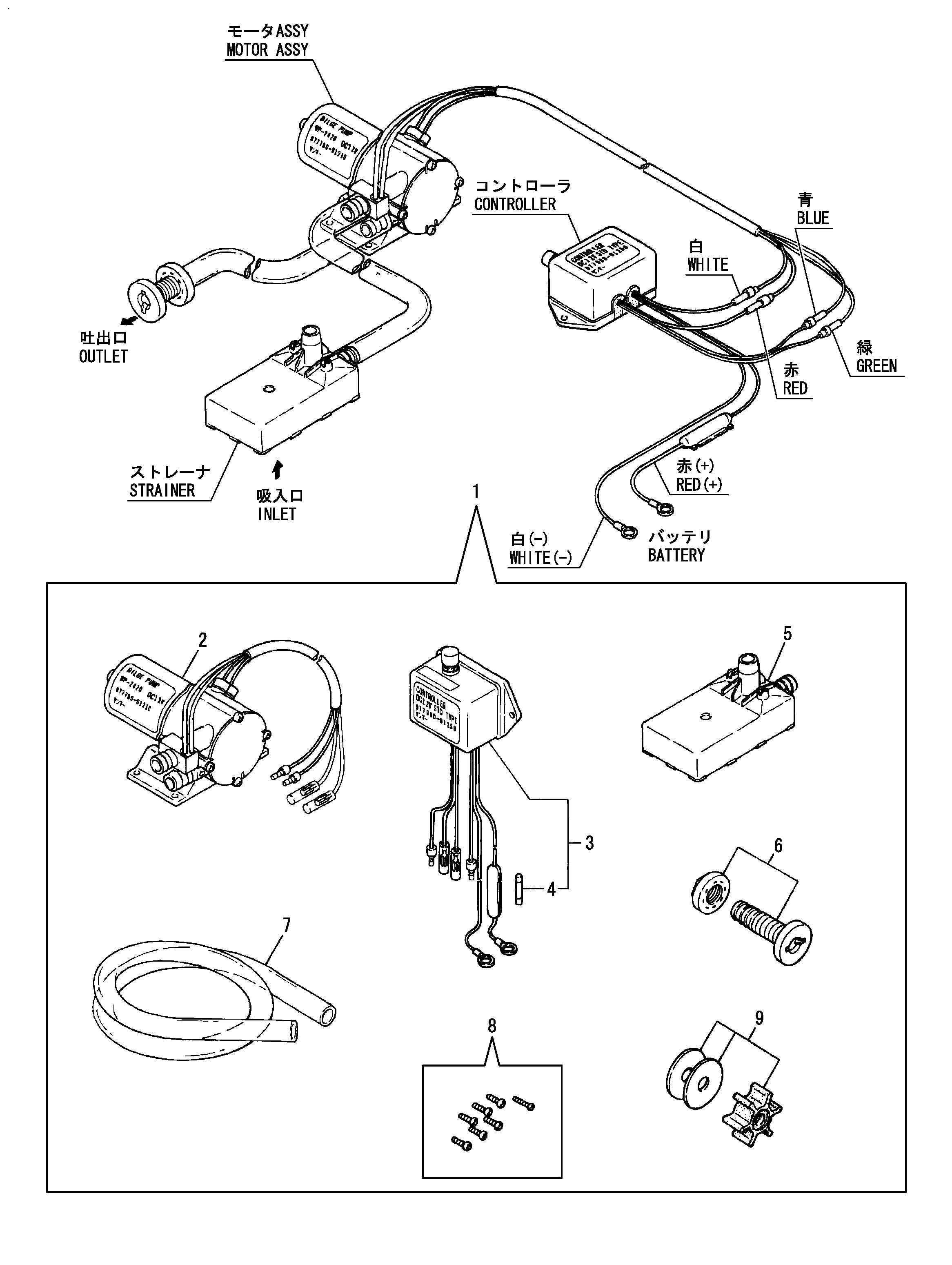 FIG 90. (70B)BILGE PUMP(OPTIONAL) (FROM DEC.,1993)