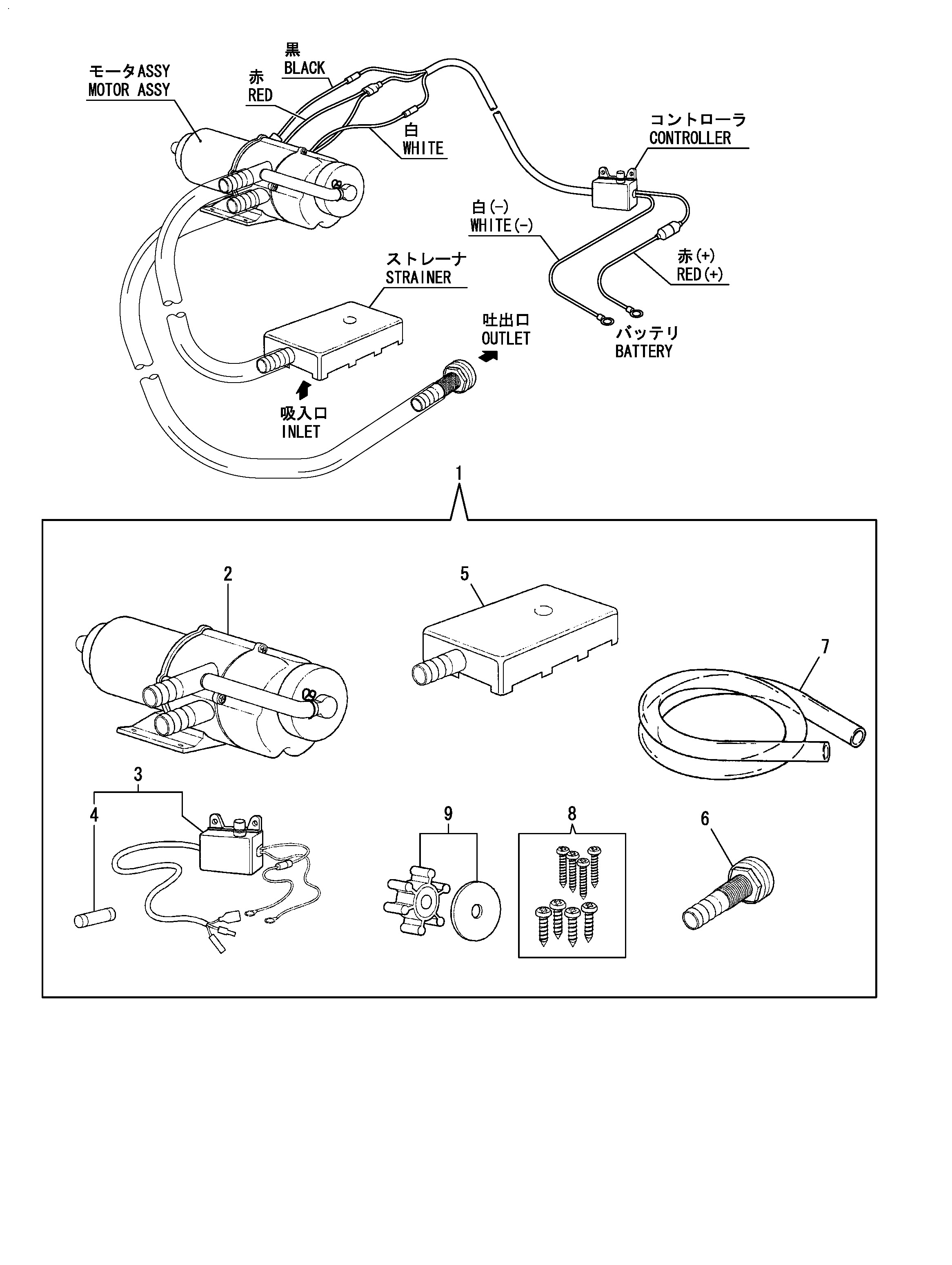 FIG 91. (70C)BILGE PUMP(OPTIONAL) (FROM JAN.,1997)
