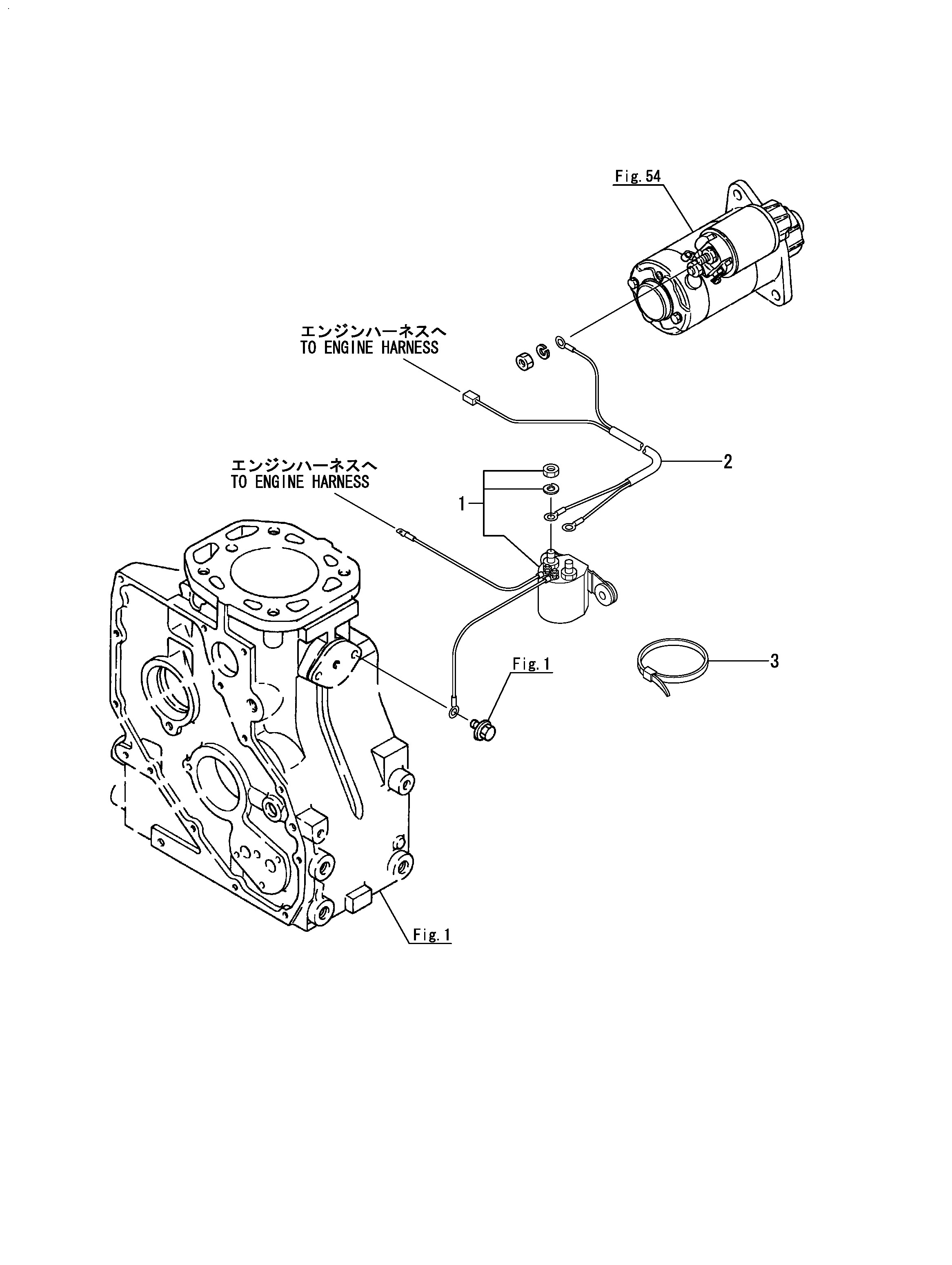 FIG 95. (79D)STARTER RELAY(FOR MEDALLION PANEL) (OPTIONAL)