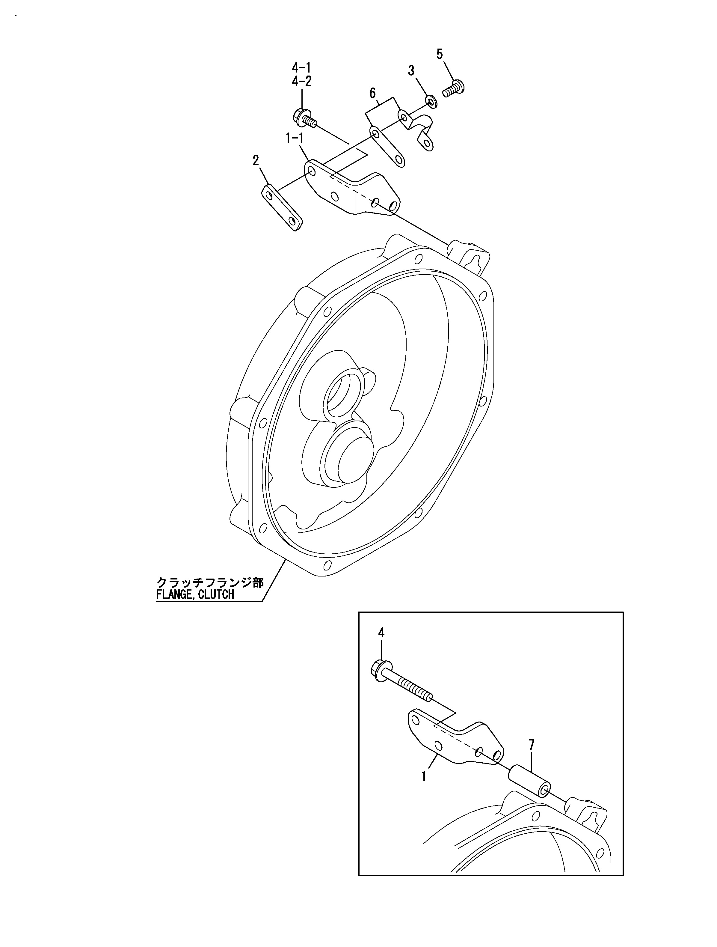 FIG 27. CONTRÔLE DE L'ÉLIMINATION