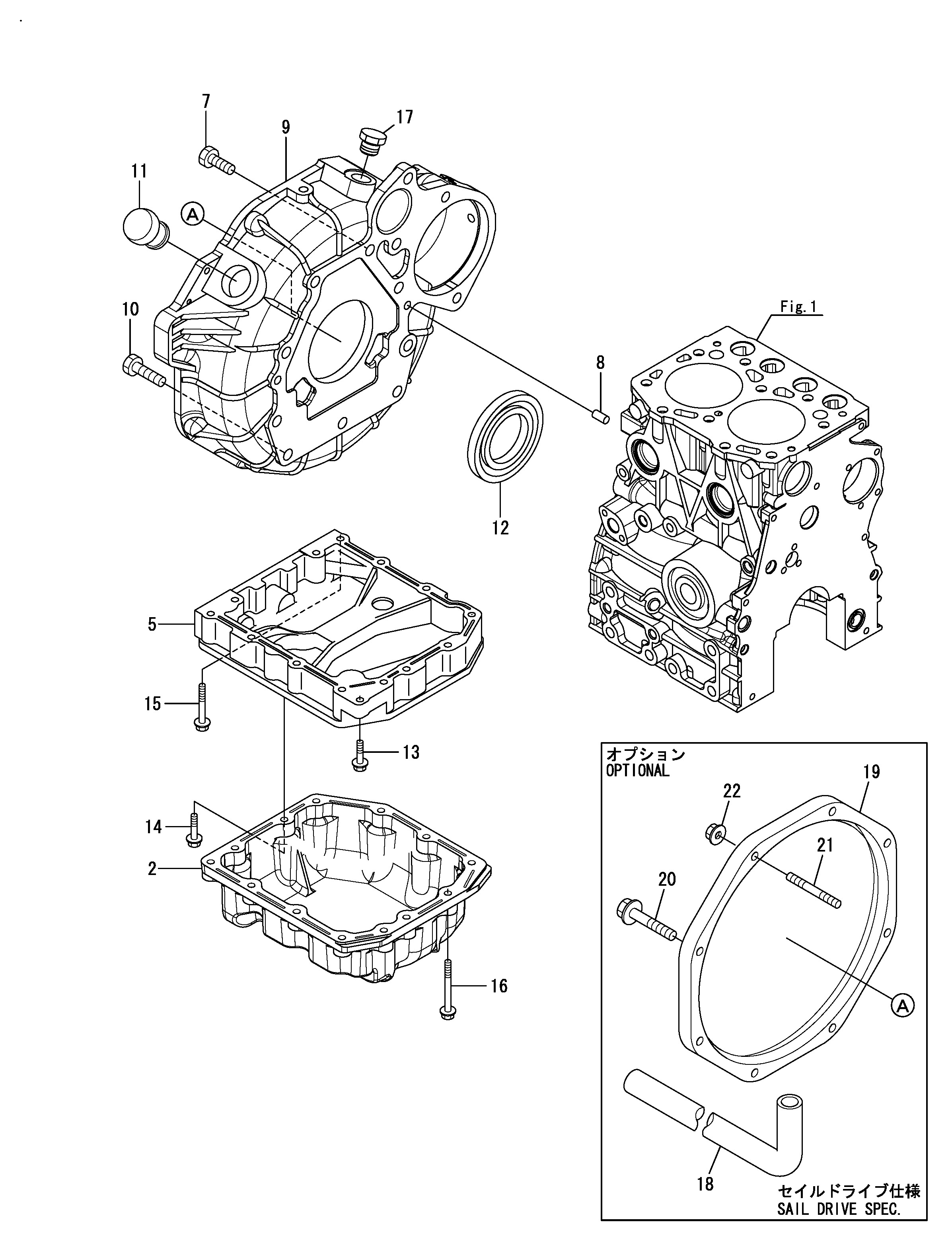 FIG 3. LOGEMENT DE FLYWHEEL & SUPP