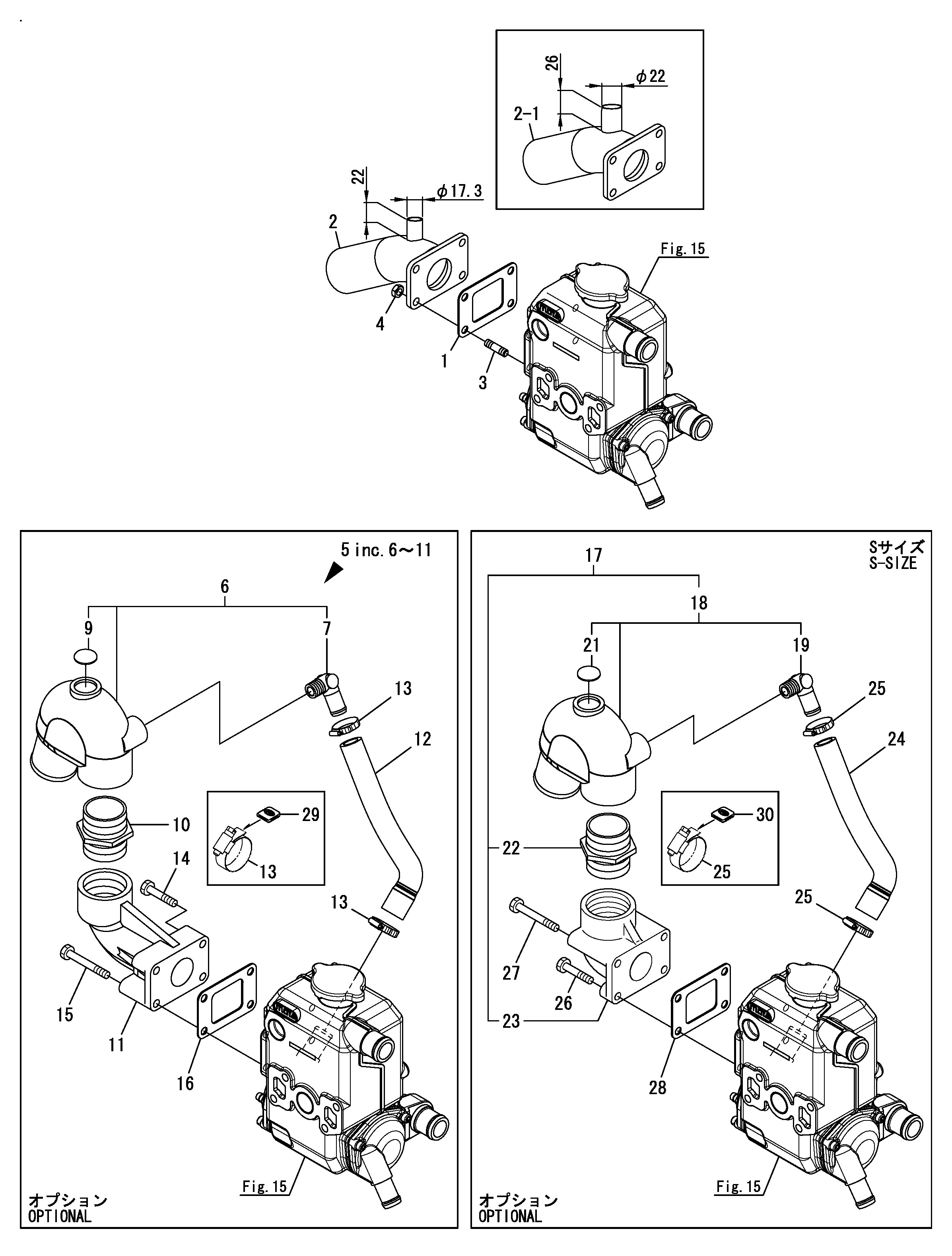 FIG 8. MIXING ELBOW
